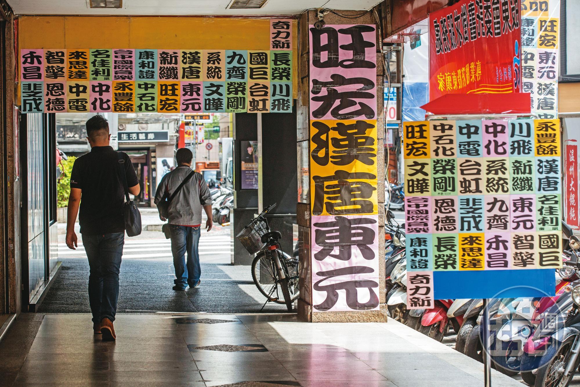 隨著長榮集團經營權之爭開打,長子派與弟弟派都將積極徵求委託書。