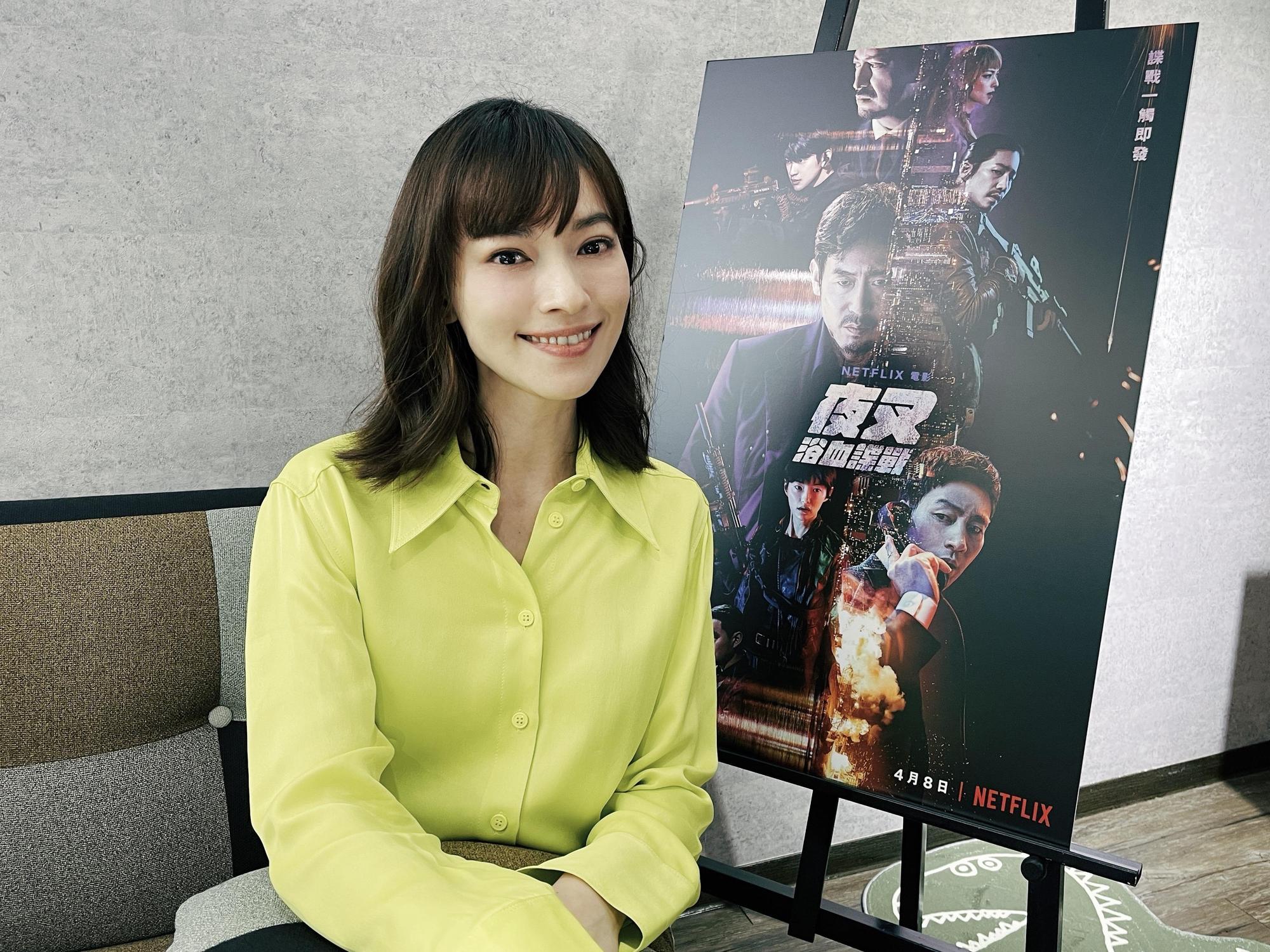 姚以緹談拍攝《夜叉：浴血諜戰》收穫滿滿。（青春期影視娛樂有限公司提供）