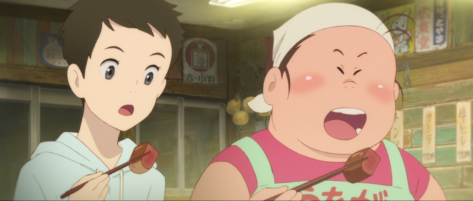 《漁港的肉子》描繪肉子(右)與喜久子母女的故事,兩人外型和個性差了十萬八千里,讓女兒喜久子總是覺得難為情。(傳影互動提供)