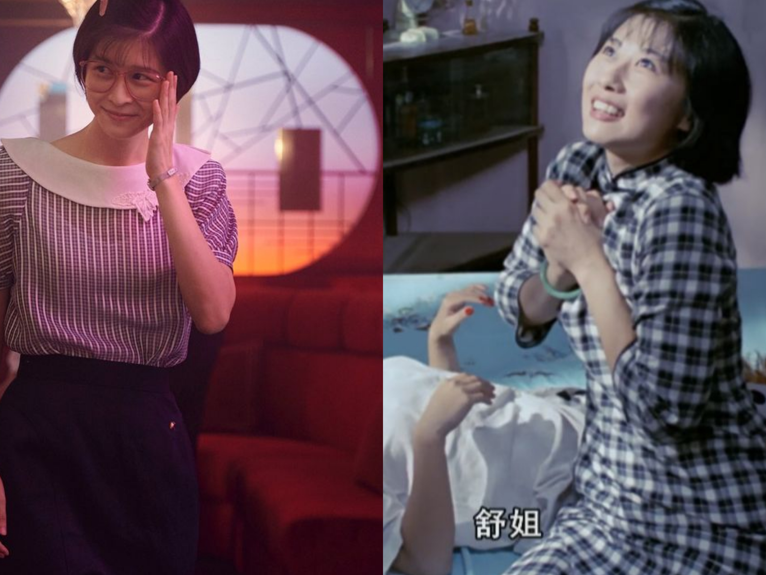 鄭秀文雖被點名扮演雅雅,但葉蒨文(右圖)30多年前演出電影《上海之夜》的憨傻可愛形象與造型與江宜蓉(左)更神似。(翻攝自江宜蓉IG、網路圖片)