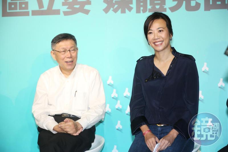 名列民眾黨不分區立委第7的新光大公主吳欣盈12日出席民眾黨團會議,引發黨內議論。(本刊資料照)