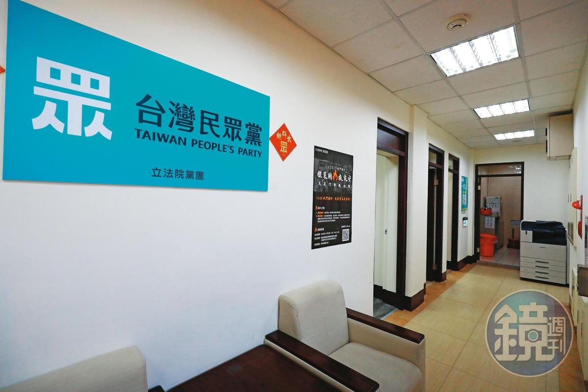 吳欣盈現身立法院青島3館的民眾黨團會議室,還分享了自己對國際情勢、Covid-19疫情等看法。(本刊資料照)
