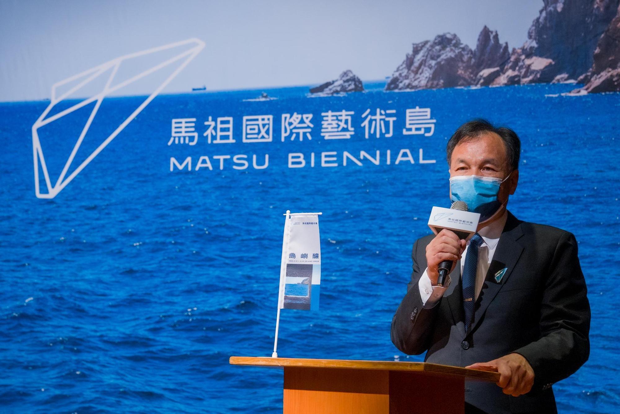 首屆「馬祖國際藝術島」上週風光落幕，連江縣長劉增應迫不及待與大家相約明年秋天再見。