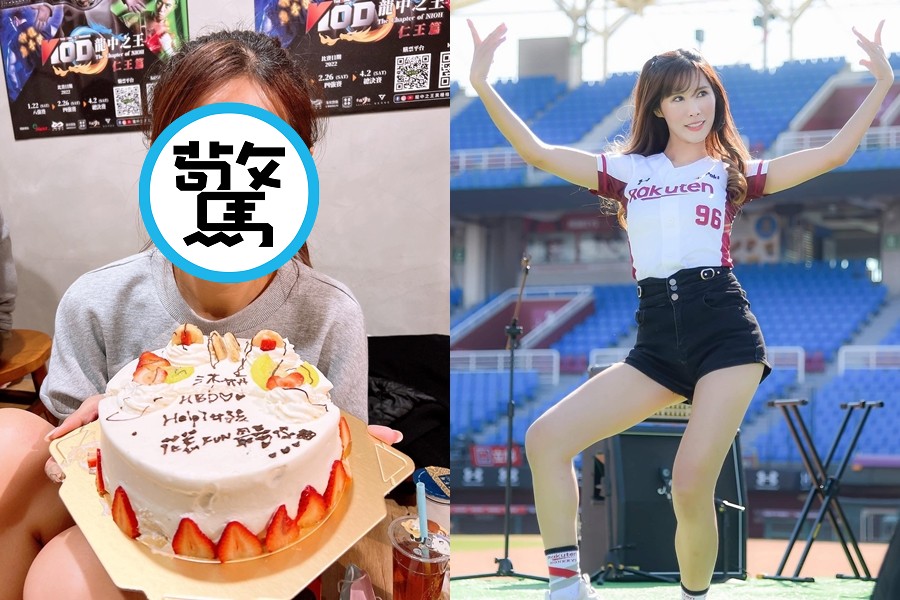 前樂天女孩沐妍擁有一票死忠粉絲，日前卻在臉書自爆已經40歲！（翻攝自沐妍 Moon臉書）