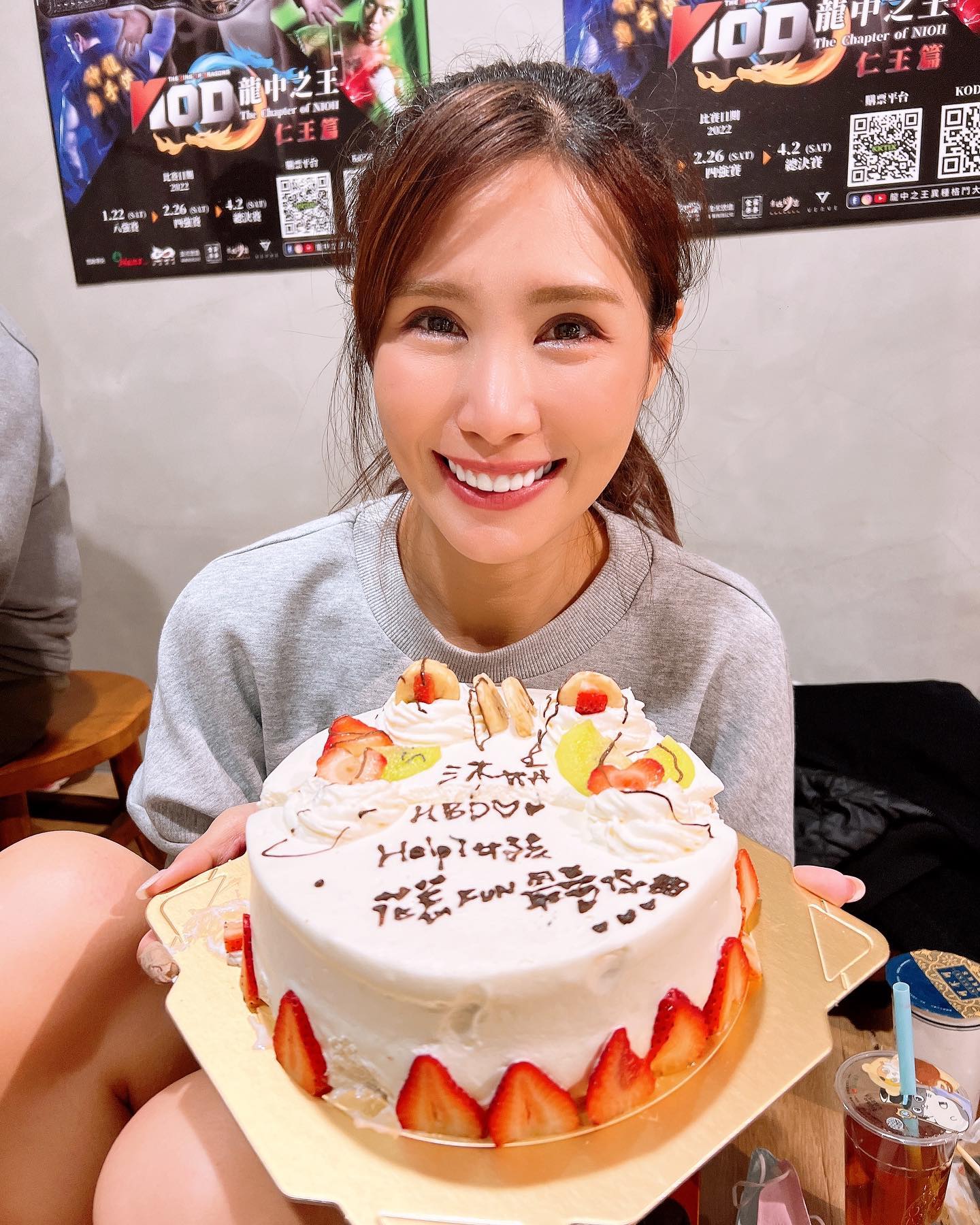 沐妍的外型甜美、身材保持良好，完全看不出有40歲。（翻攝自沐妍 Moon臉書）