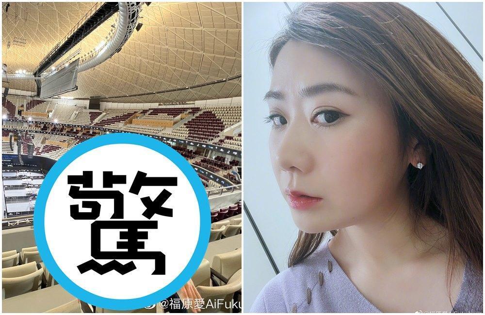福原愛曬出近照，網友看了嚇說「太瘦了」。（翻攝福原愛微博）