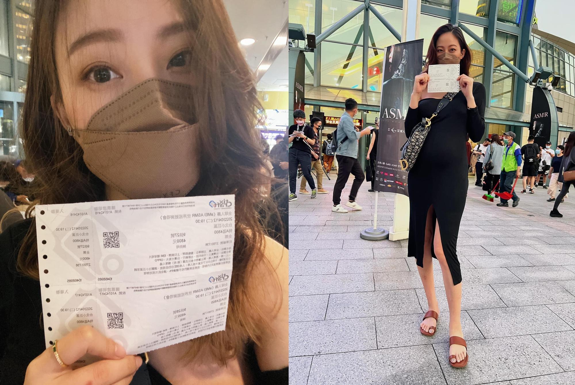 女星陳薇忍痛退掉張惠妹演唱會的票。(翻攝自陳薇臉書)