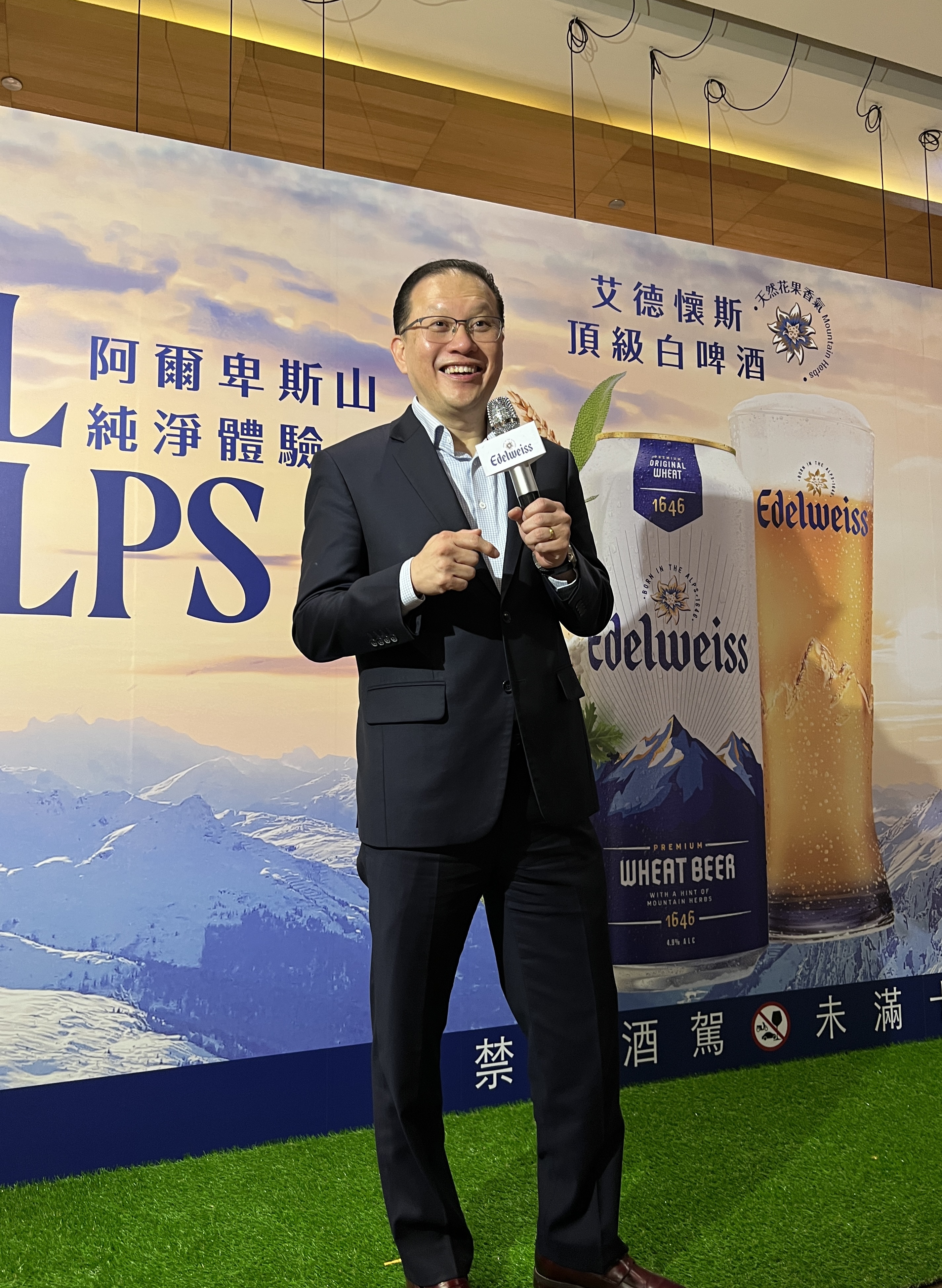 發表會上，海尼根台灣總經理鄭健發表示，瞄準質感經濟趨勢，加上台灣消費者熱衷嘗鮮，對引進新品牌深具信心。