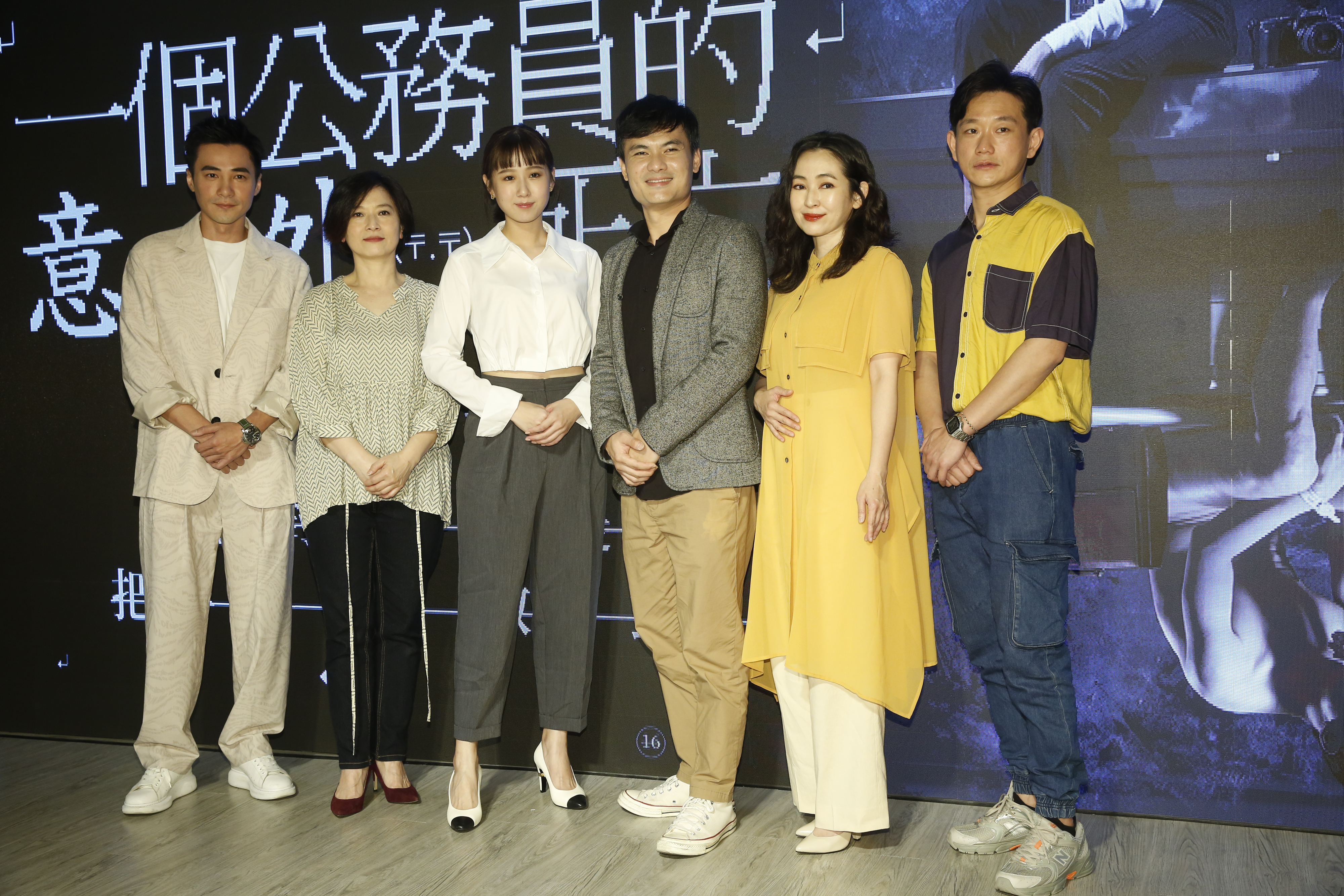 舞台劇《一個公務員的意外死亡》即將在23日於高雄衛武營首演。