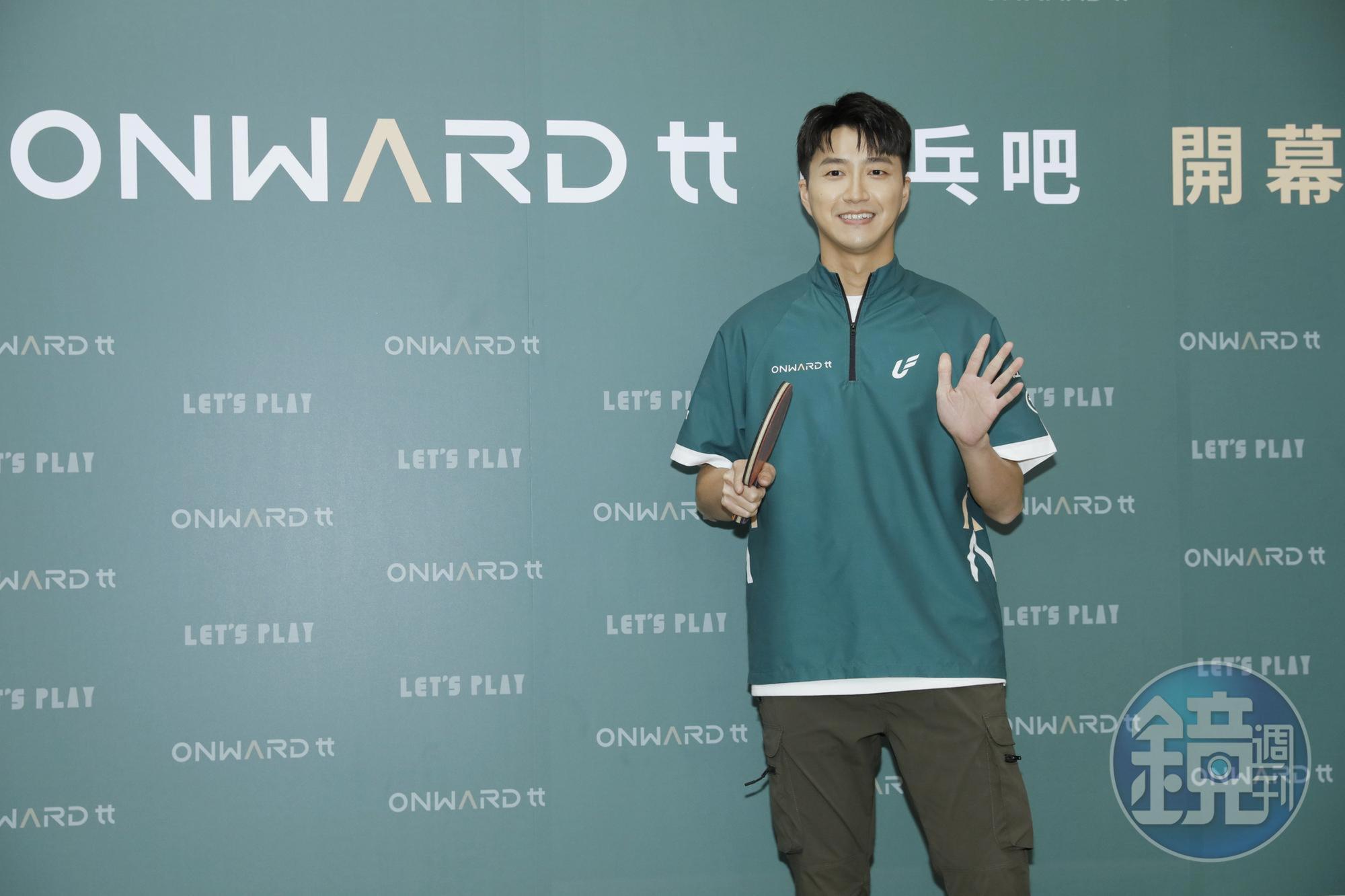 江宏傑砸百萬投資桌球館「ONWARD tt」開幕。