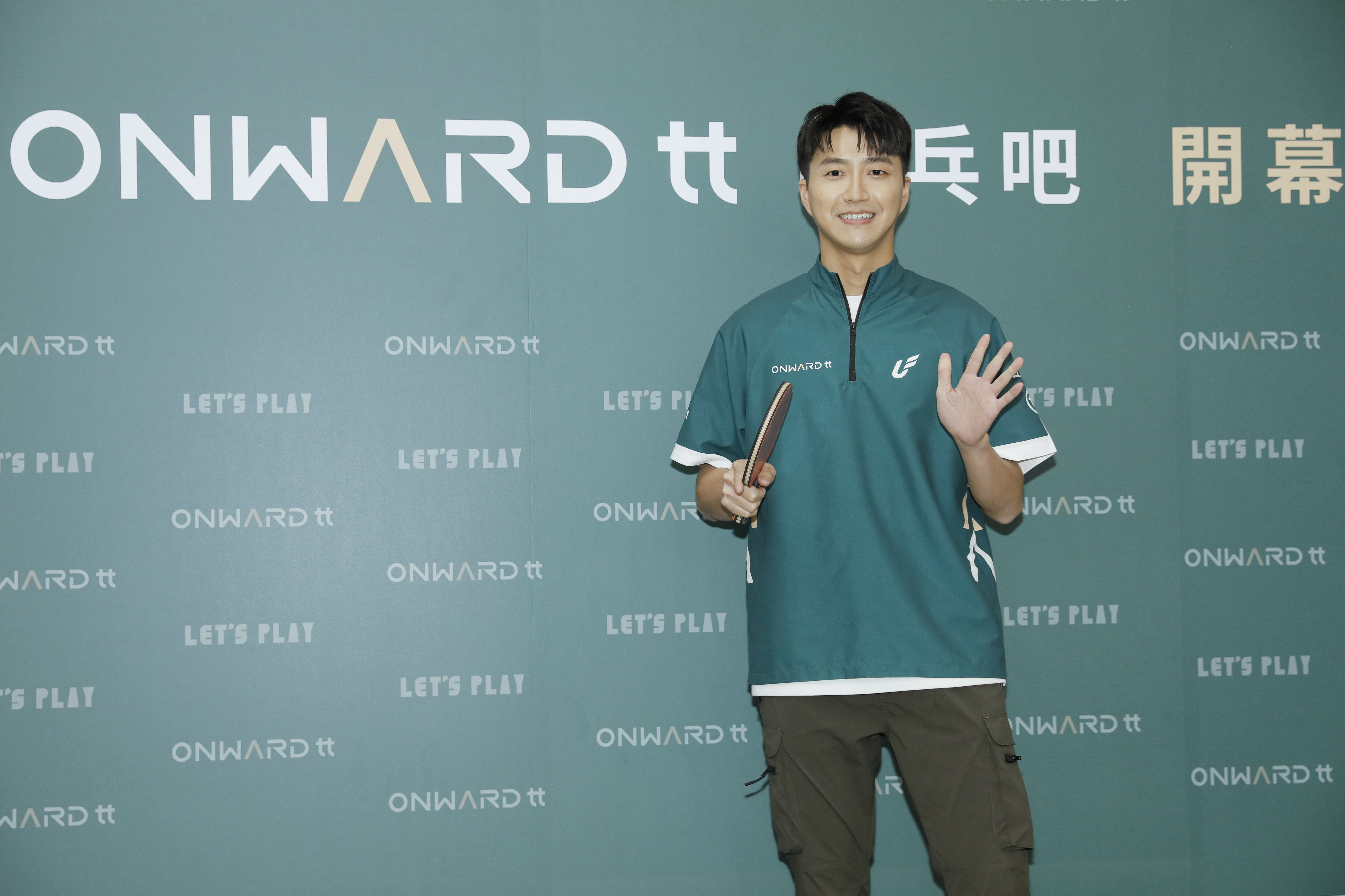 江宏傑砸百萬投資桌球館「ONWARD tt」開幕。