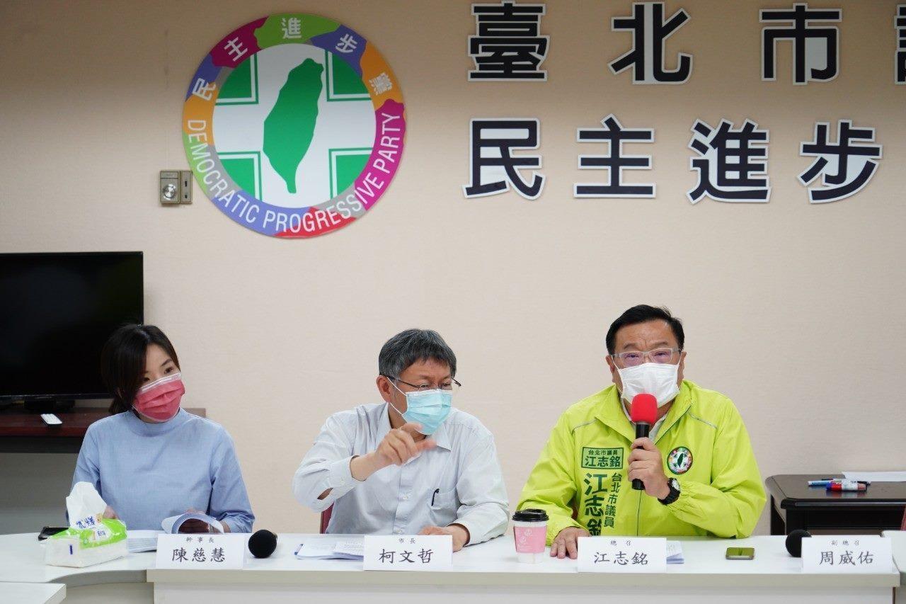 台北市長柯文哲今(13日)赴議會民進黨團說明重大政策和優先法案。(北市府提供)