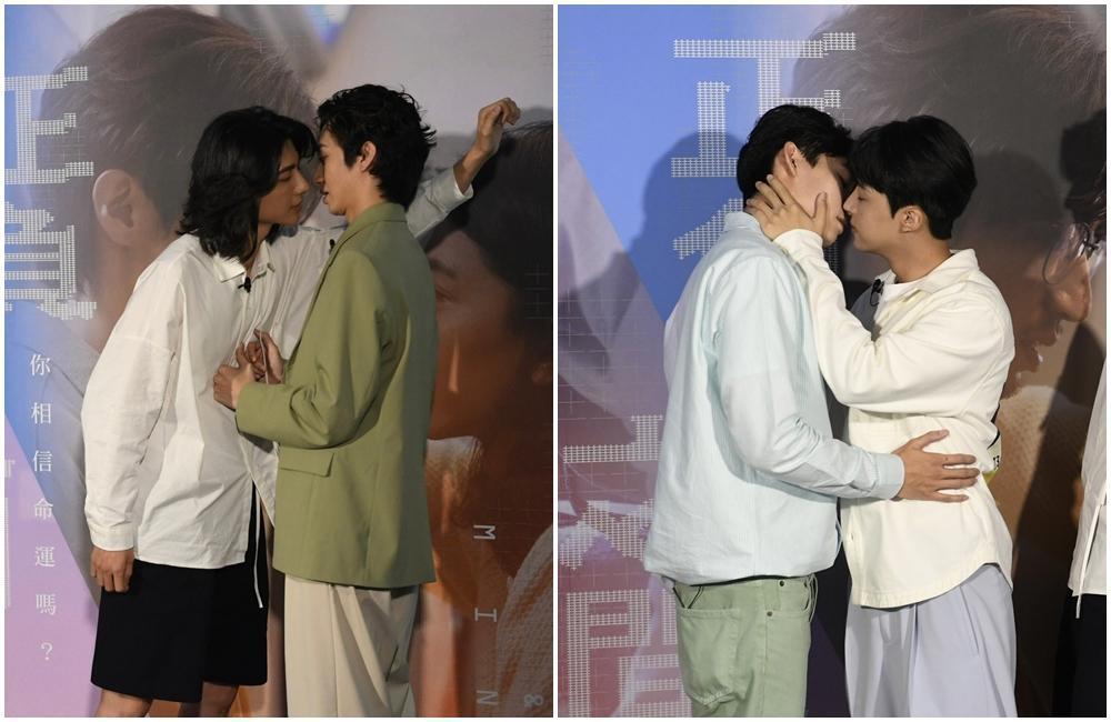 BL劇《正負之間》舉辦線上記者會，演員秀愛無上限，粉絲看得臉紅心跳。（CATCHPLAY+提供）