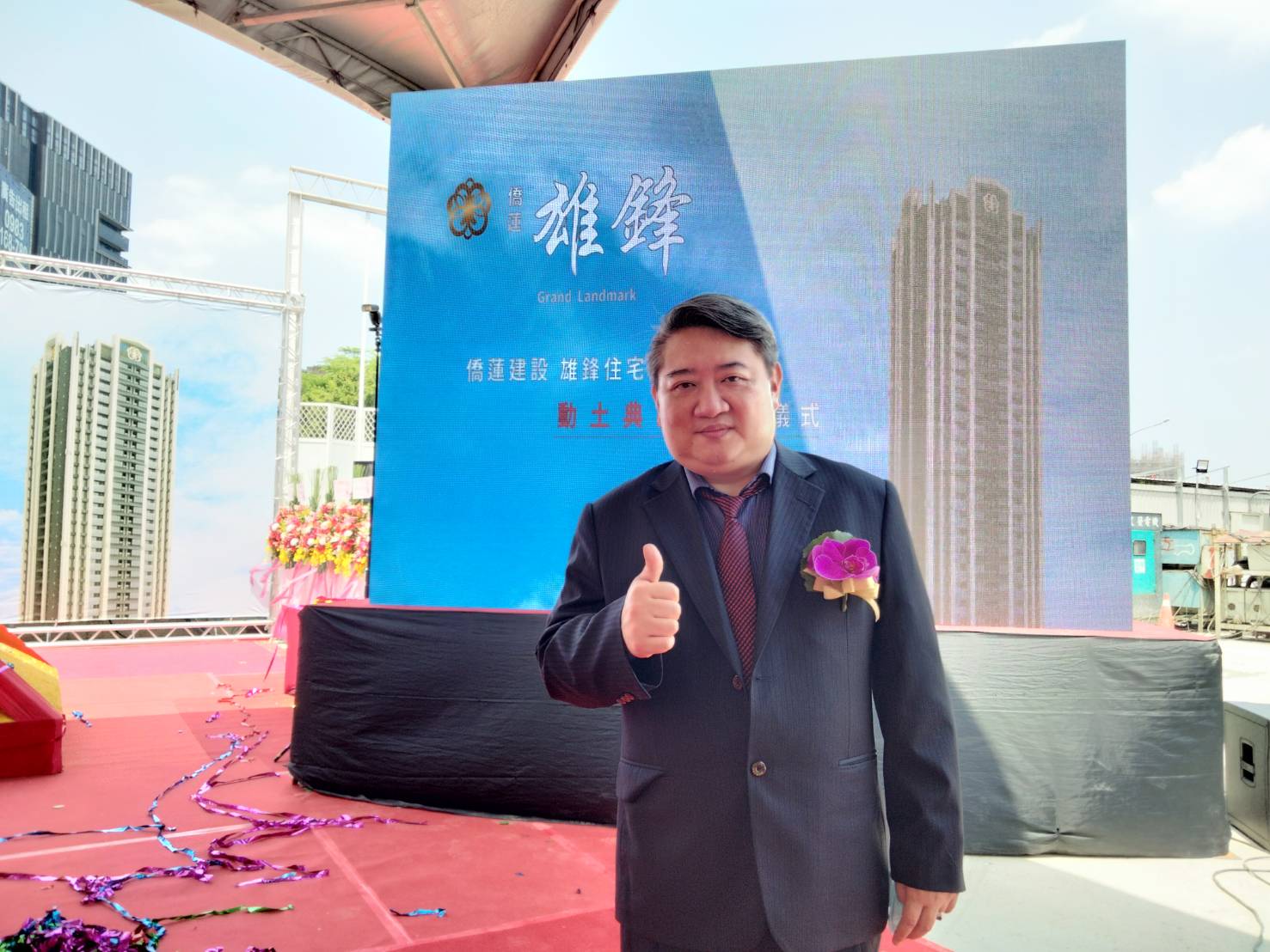 李勇志指出，雄鋒因有市府支持，才拿到較多容積獎勵回饋給地主。