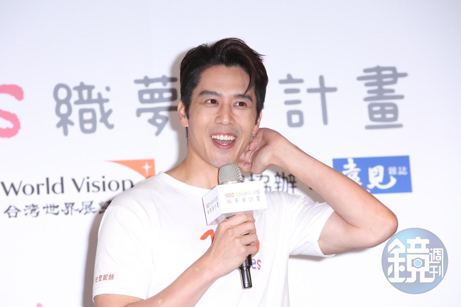 胡宇威難掩喜悅談未婚夫身分生活。