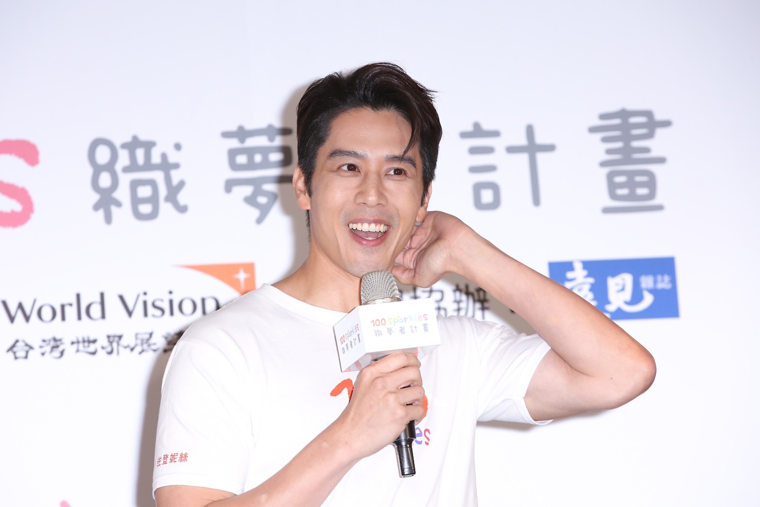 胡宇威難掩喜悅談未婚夫身分生活。