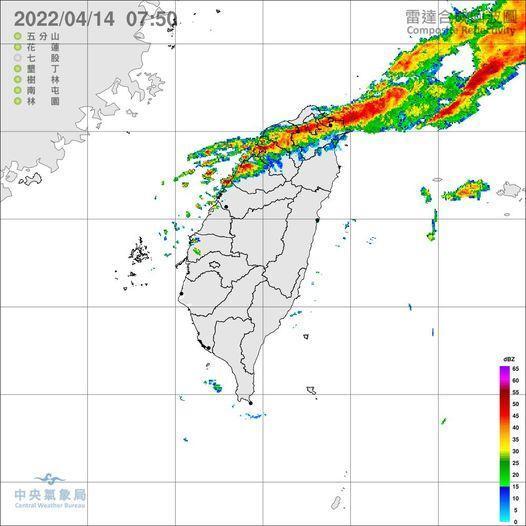 鄭明典公布雷達氣象圖,說明僅有北部有強降雨情形。(中央氣象局提供)