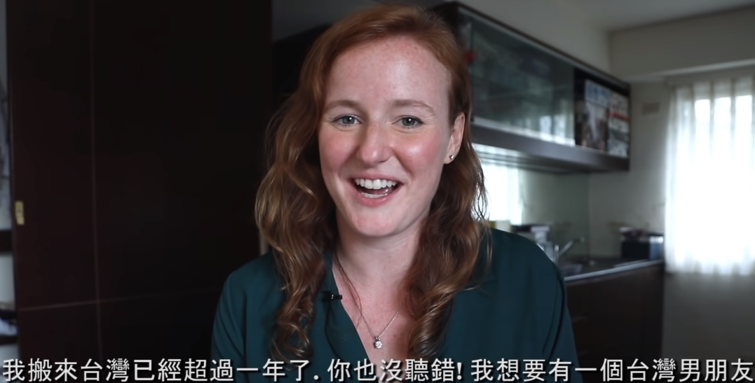 來自加拿大多倫多的Niki來台工作超過1年，自曝想和台灣男生交往，並且不在意對方薪水。（翻攝自不要鬧工作室YouTube頻道）