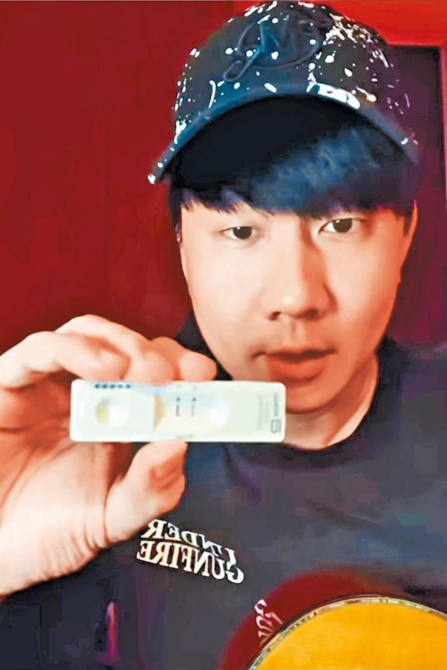 林俊傑確診Covid-19，病情逐漸好轉。（翻攝自林俊傑臉書）