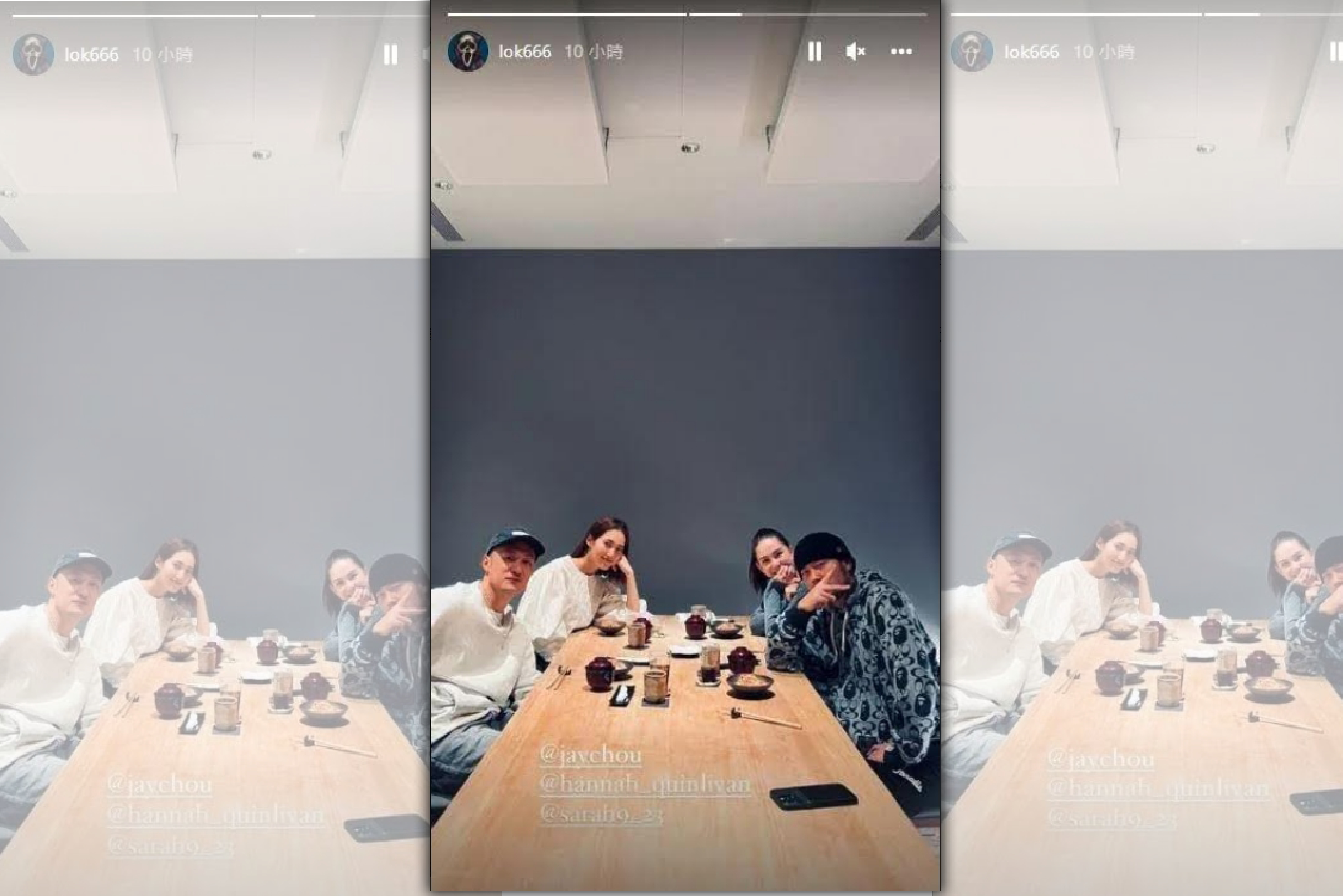 余文樂貼出他們夫婦與周杰倫、昆凌的合照，周董的近況看似如常。（余文樂IG）