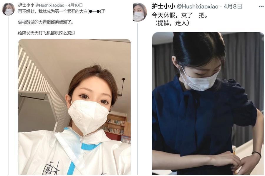 中國一名帳號為「護士小小」的護理師，自爆與醫院高層有過從甚密的關係，推文引發熱議。（翻攝自「護士小小」推特）