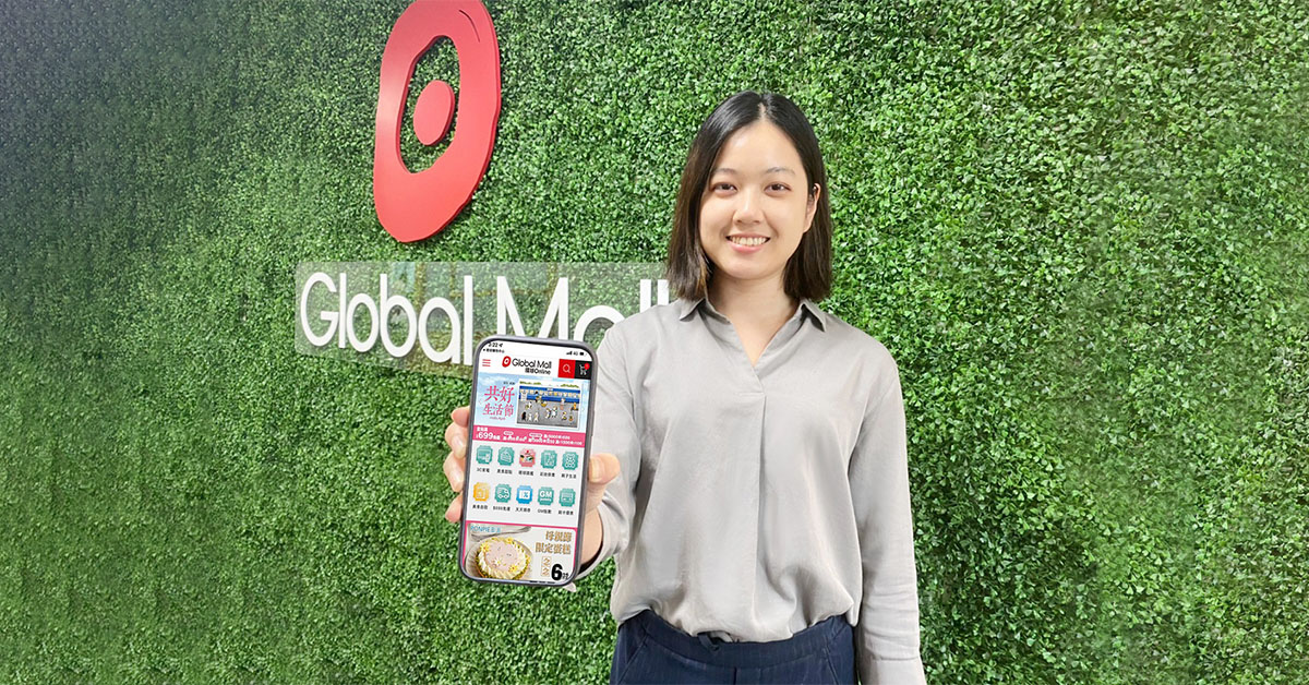 母親節折扣戰開打！Global Mall祭出的優惠，讓人大呼太有誠意了！
