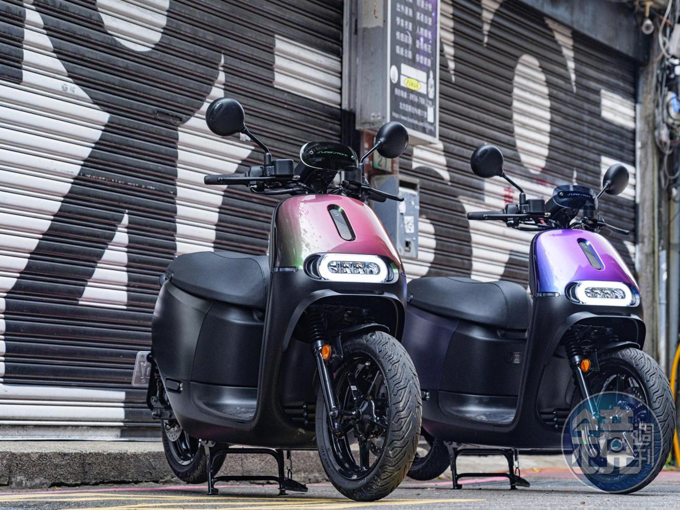 Gogoro SuperSport