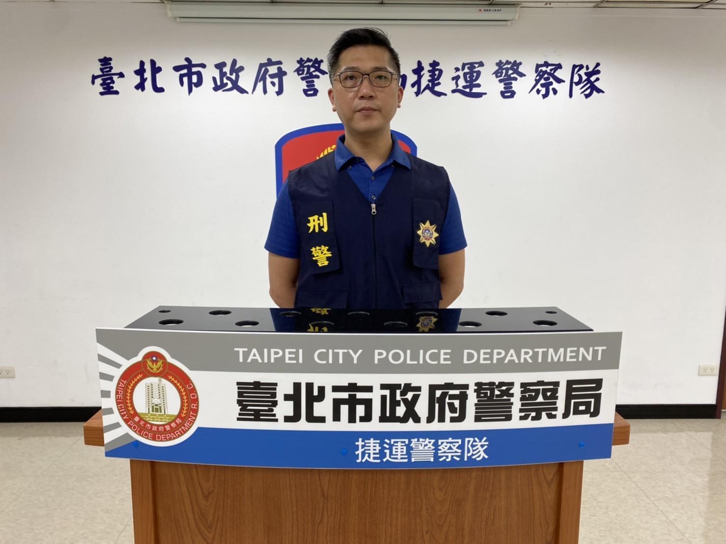 北捷警隊刑事組長宋俊良請民眾勿隨手拿走他人物品（翻攝畫面）