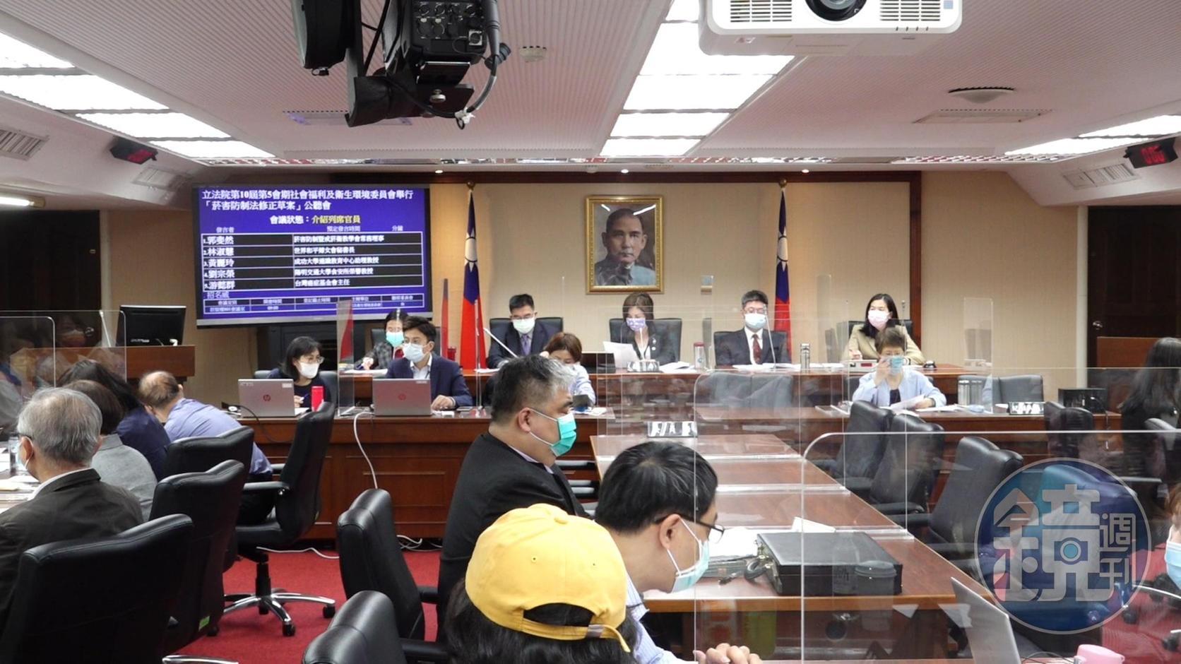 立法院辦首場菸防法修法公聽會，邀集專家學者與會討論。（讀者提供）