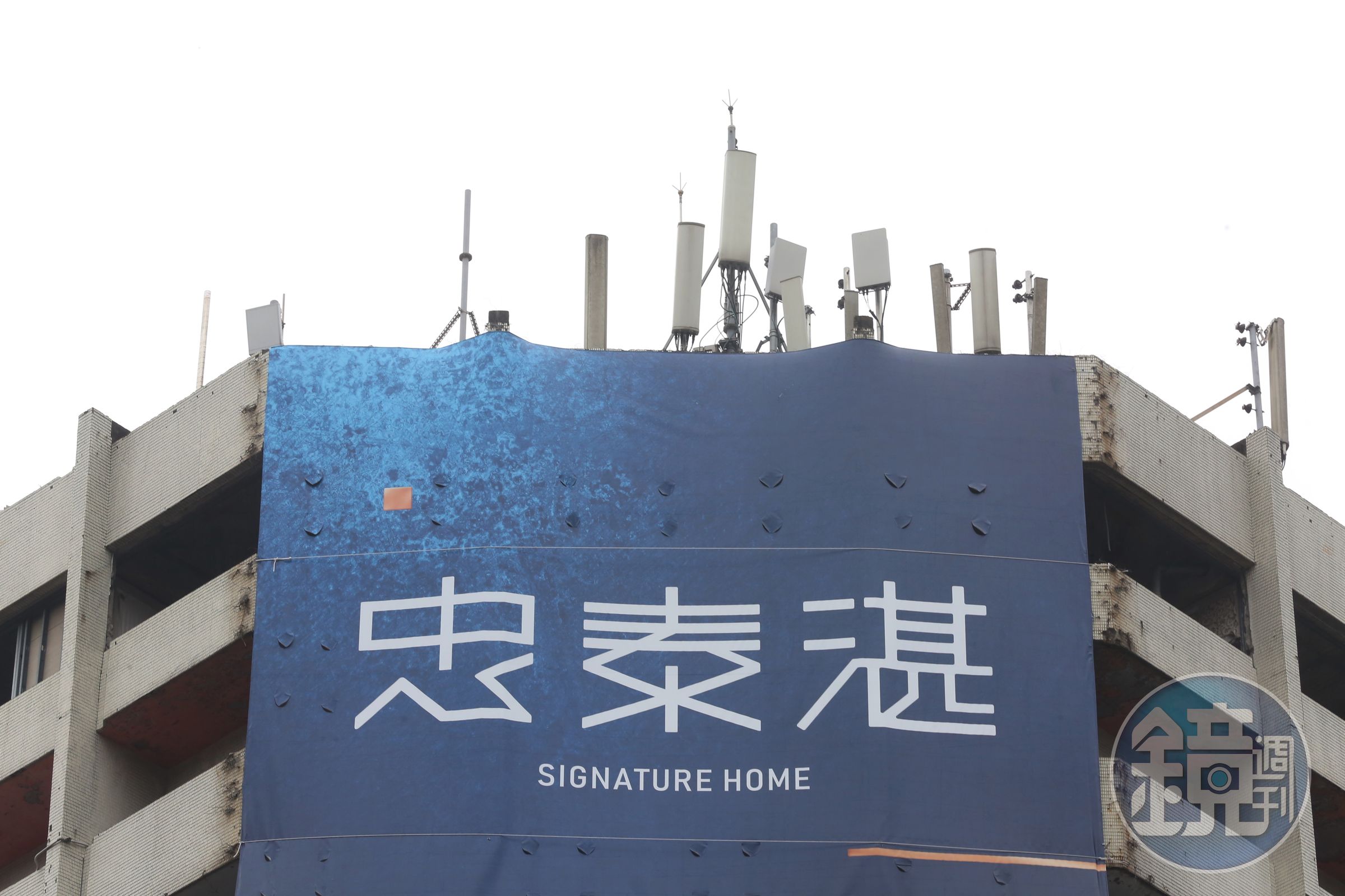 受惠5G基地台建置，持有科技型房產標的可大幅降低空租率。