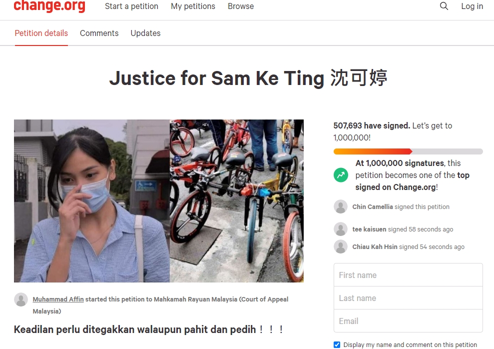 逾50萬人連署要求為沈可婷重審。（翻攝自change.org）