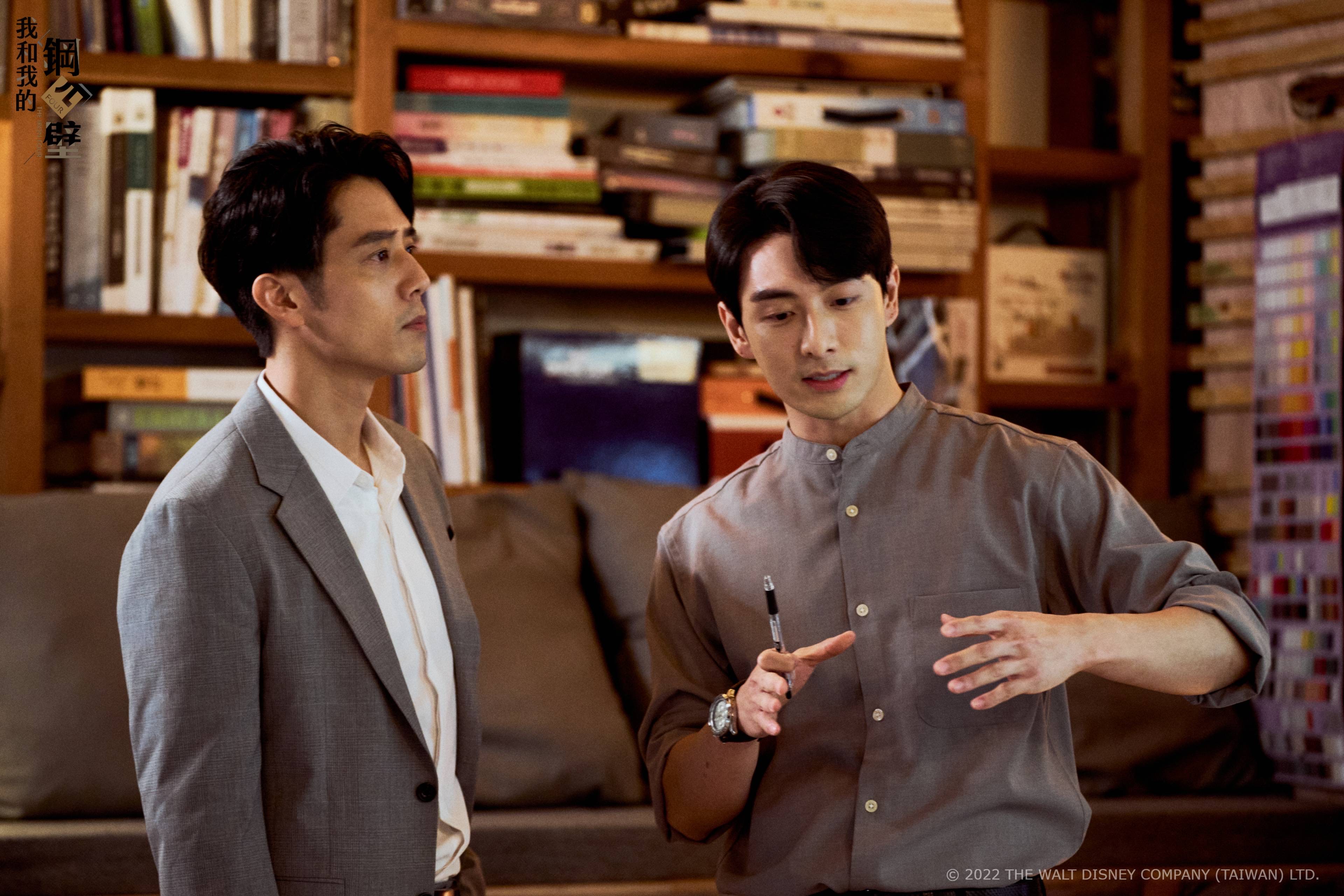 衛視原創《我和我的鋼四壁》即將邁向最終大結局。（衛視提供）