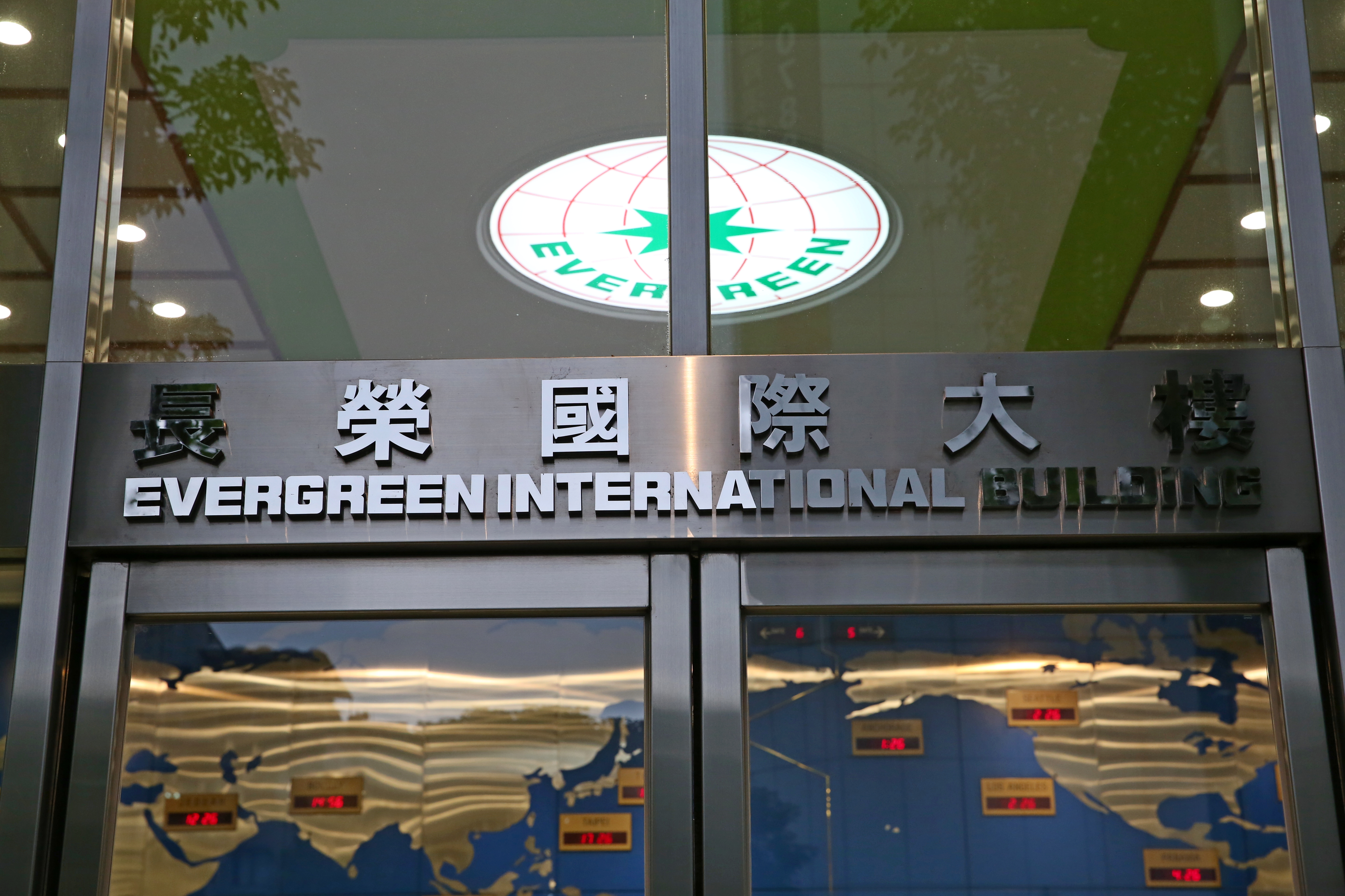 長榮鋼鐵今年適逢董監改選，弟弟派今（4）日透過長榮國際發布新聞稿，認為長榮鋼委託書徵求涉不法不公。（本刊資料照）