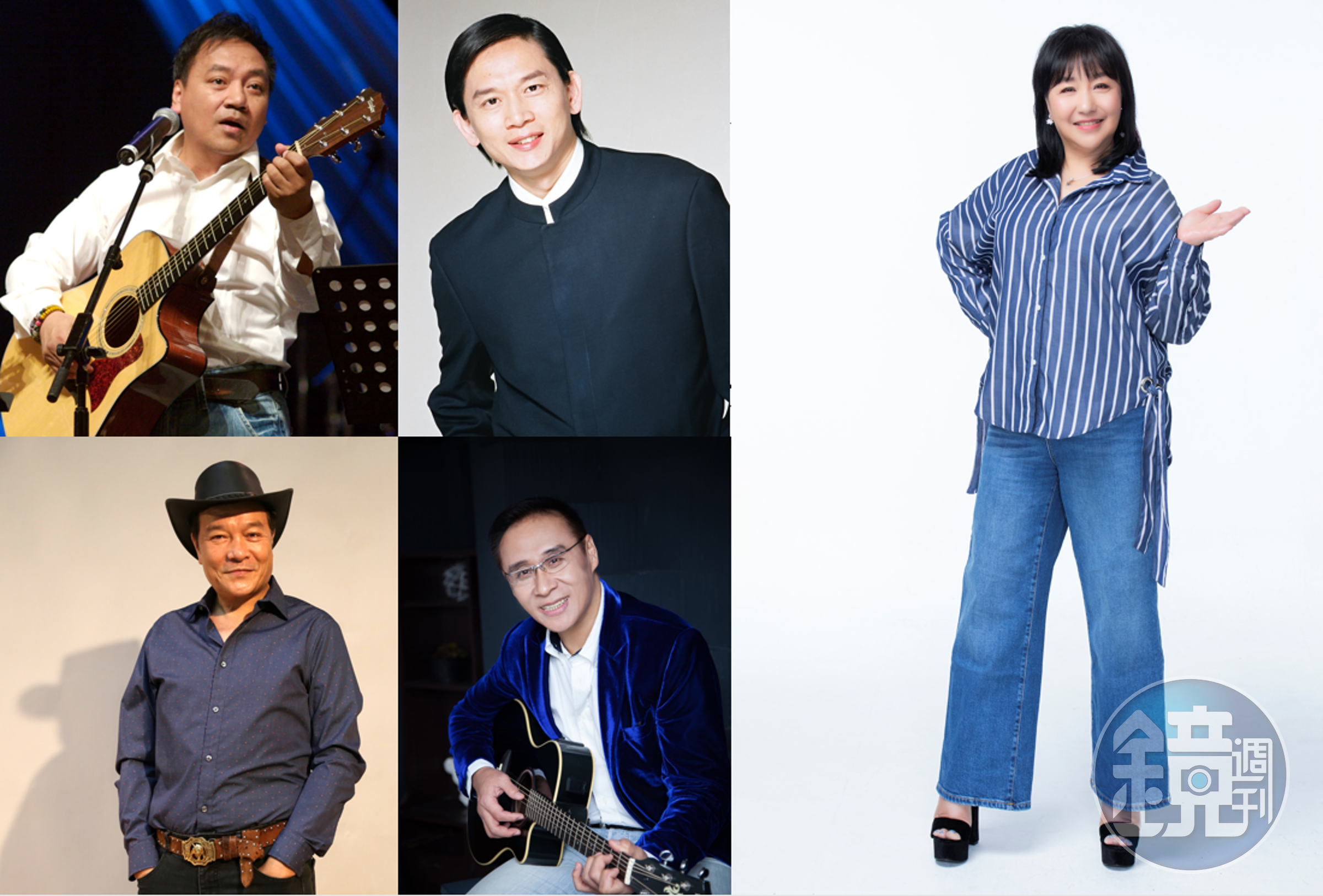 民歌4王1后施孝榮（左上）、殷正洋（中上）、李明德（左下）、王瑞瑜（中下）、鄭怡（右）等將在池上大坡池畔用歌聲帶大家重溫當年的美好時光。（台東縣池上鄉文化藝術協會提供）