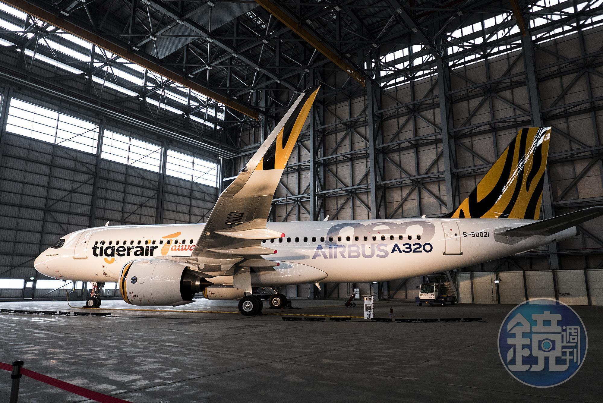 台灣虎航向空中巴士訂購的A320neo新機已陸續完成交付,並看好接下來出境旅遊陸續解封。