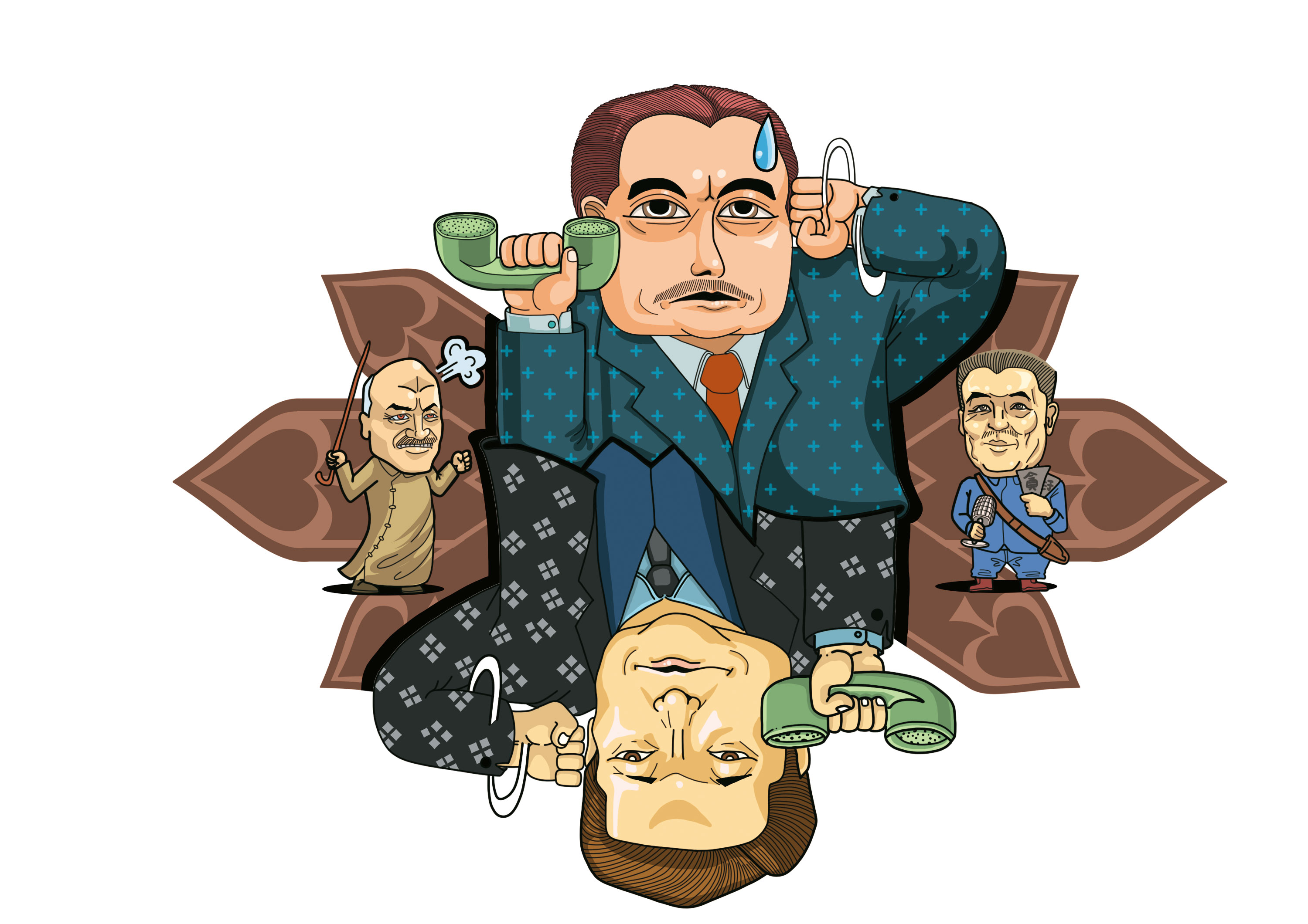 【鏡書摘】《1951全面追緝》選摘　五之一