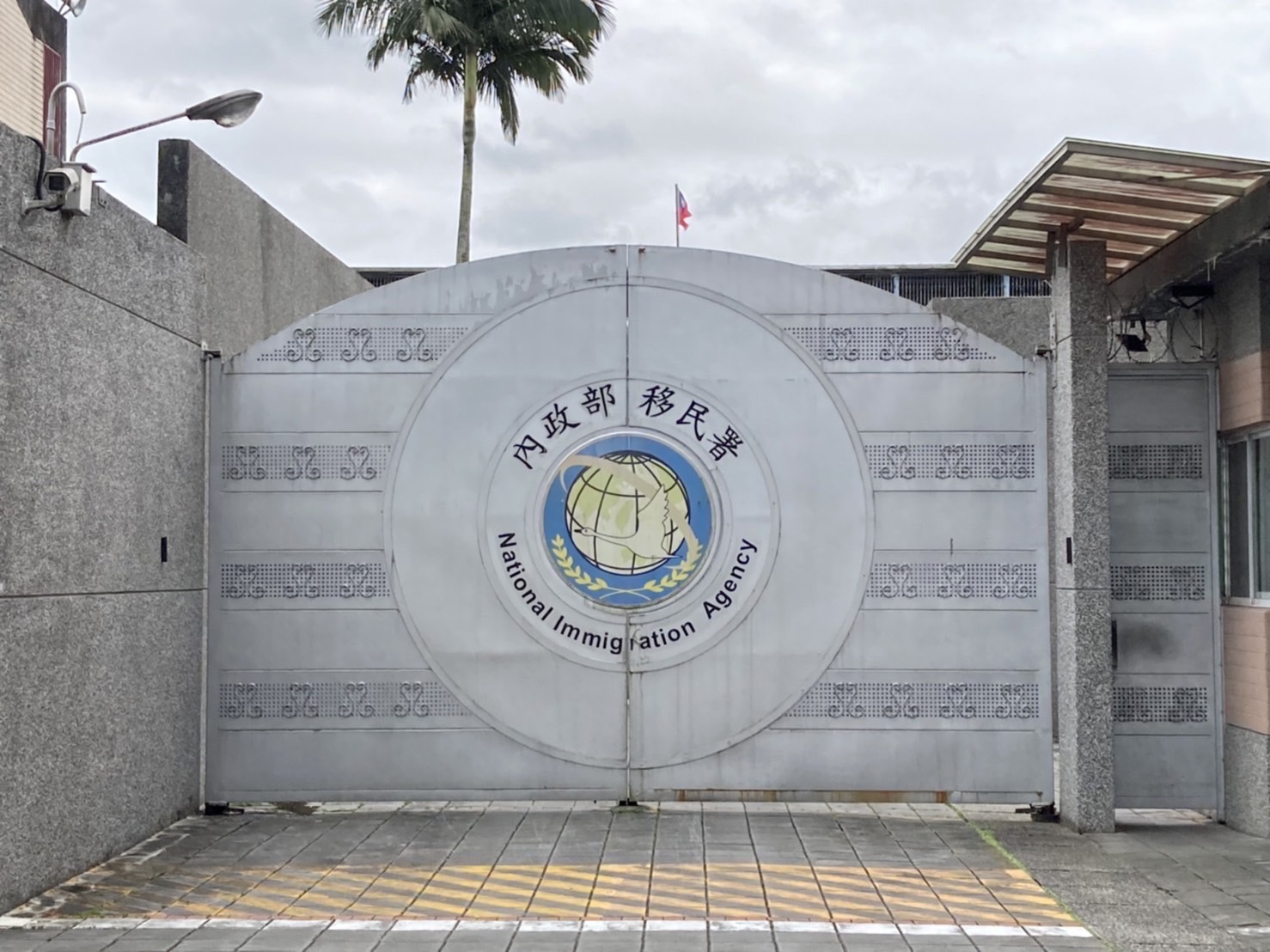 移民署北區分署宜蘭收容所驚傳一名印尼女移工驟逝。（移民署提供）