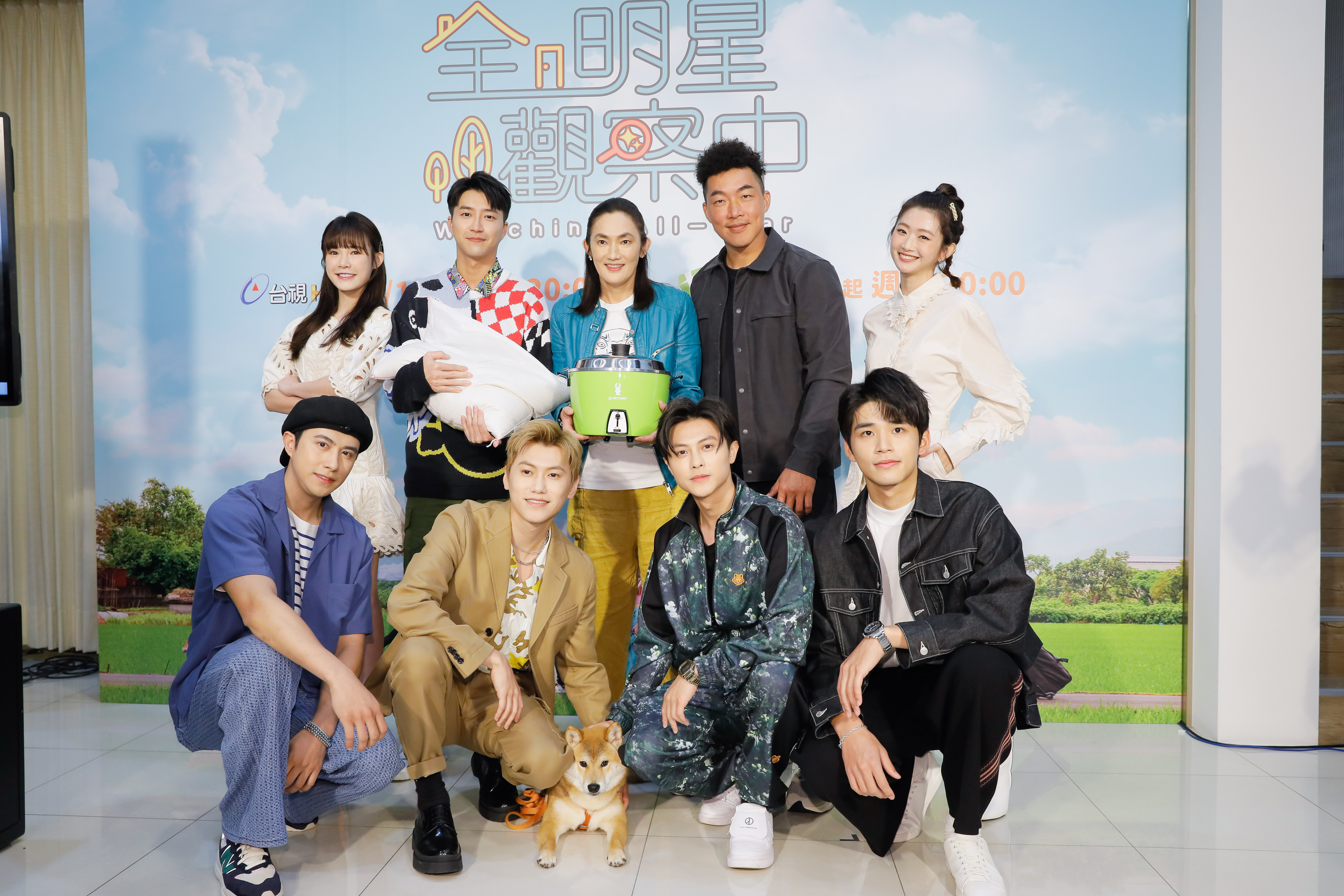 郭泓志、邱勝翊、邱宇辰、晏柔中、吳心緹、潘君侖，以及王品澔為台視實境節目《全明星觀察中2》成為同居室友。