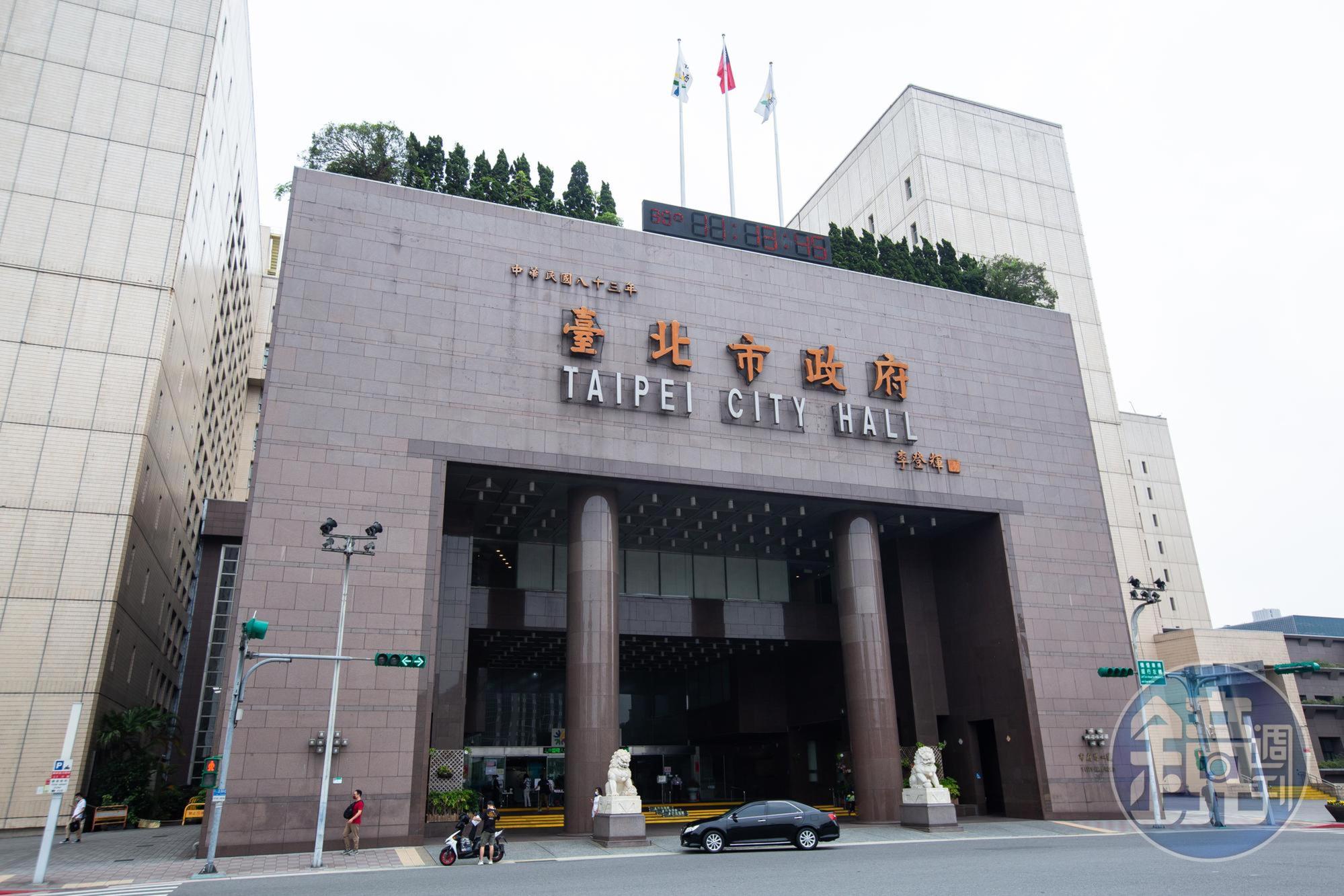 台北市政府一名替代役確診,使整個媒體事務組都被匡列隔離。(本刊資料照)