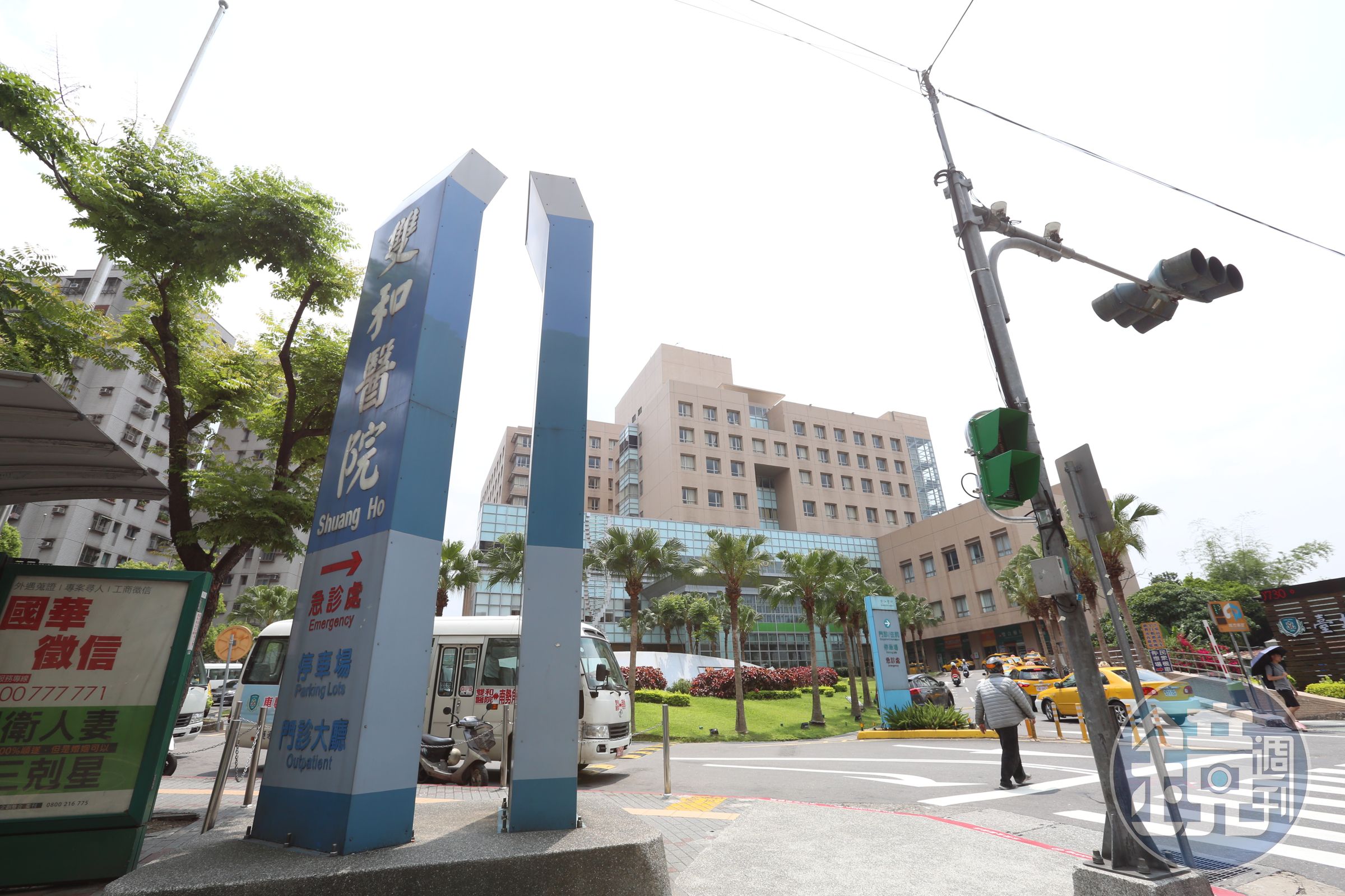 新北一名兒童染疫後轉為重症，家屬指控延誤就醫，政府要負責任；對此，指揮中心也做出說明。（本刊資料照）