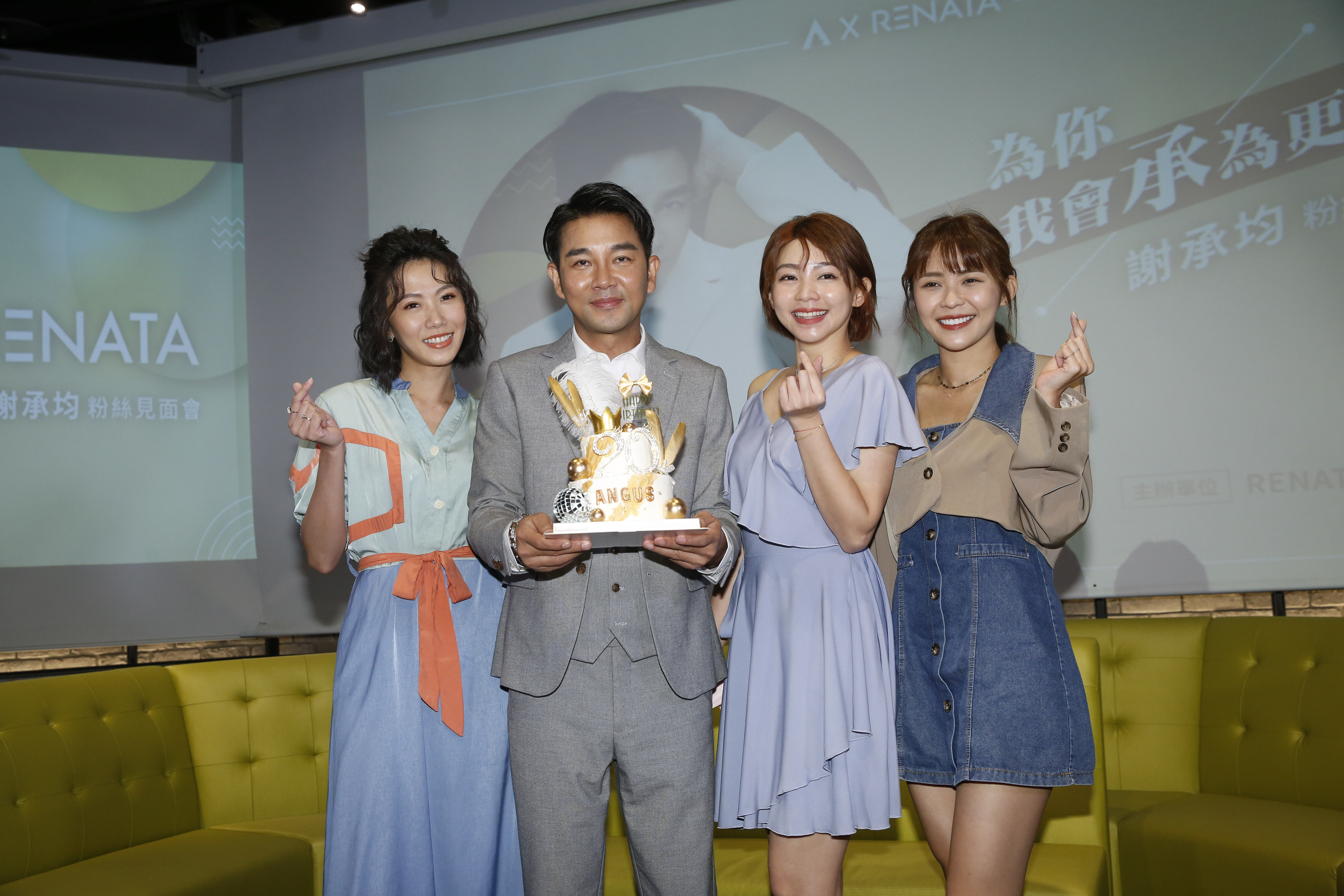藝人好友大牙(周宜霈)、曾智希、林萱瑜,也紛紛到場獻上祝福。