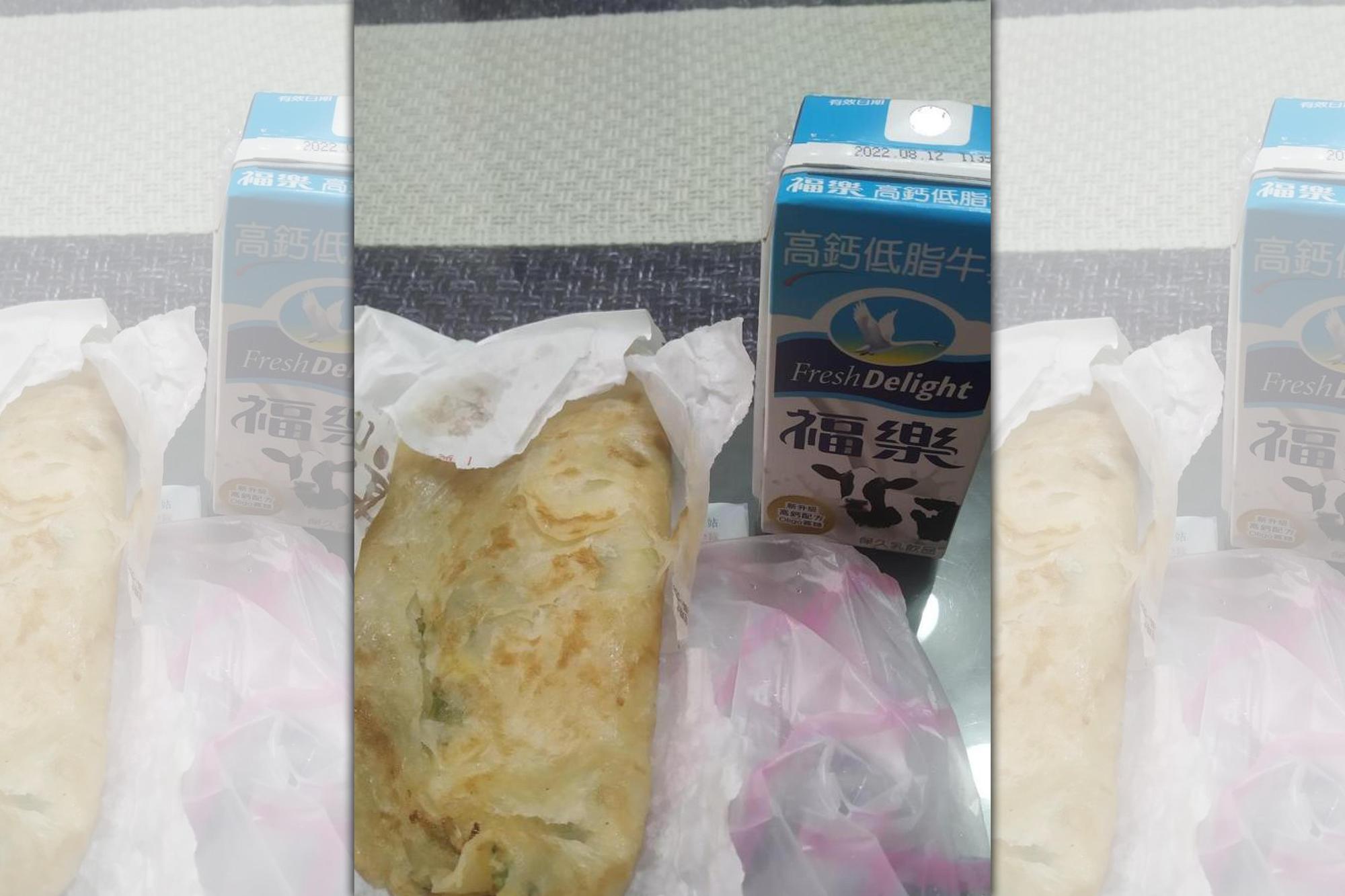 一名網友抱怨政府的送餐服務太過油膩,引起網友們「反串」酸爆。(翻攝自爆怨公社臉書)