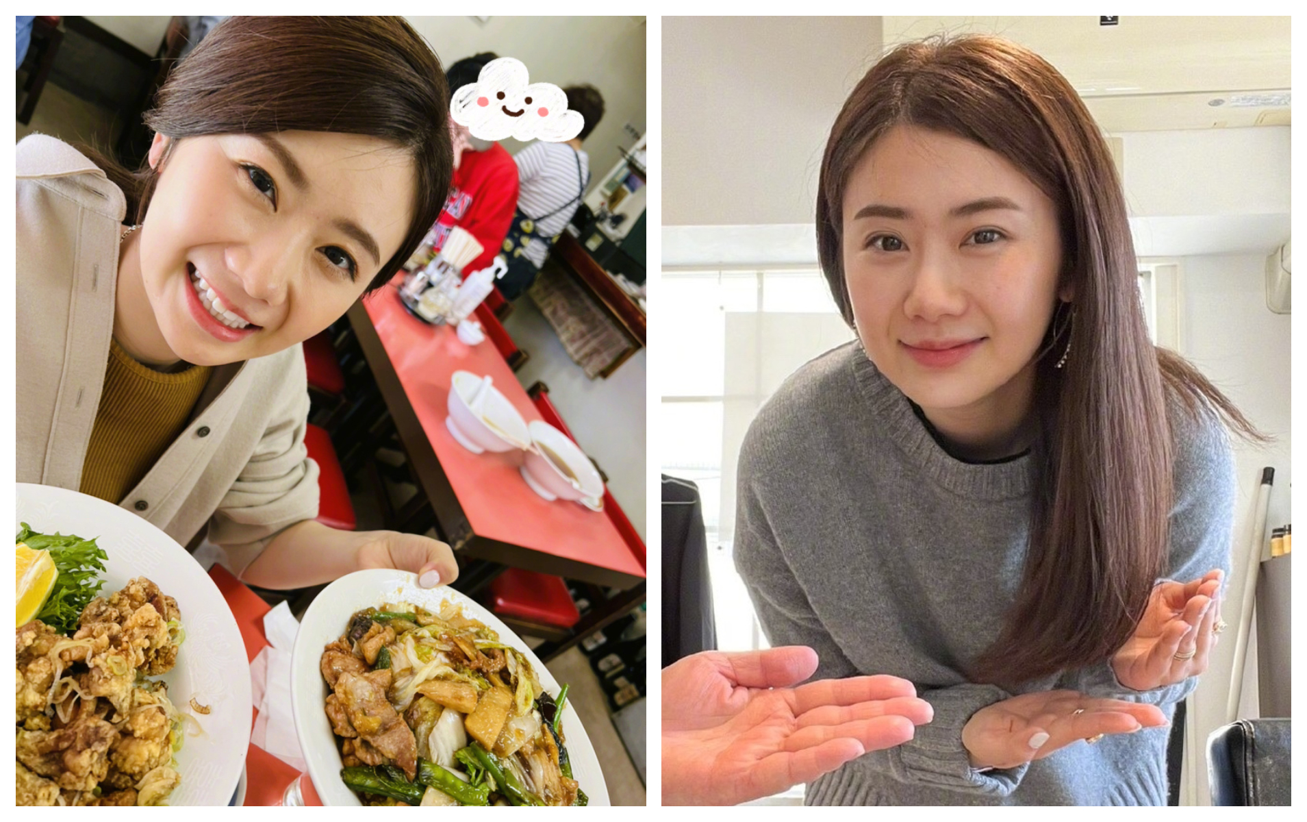 福原愛時常在微博與中國網友分享動態。（翻攝福原愛微博）