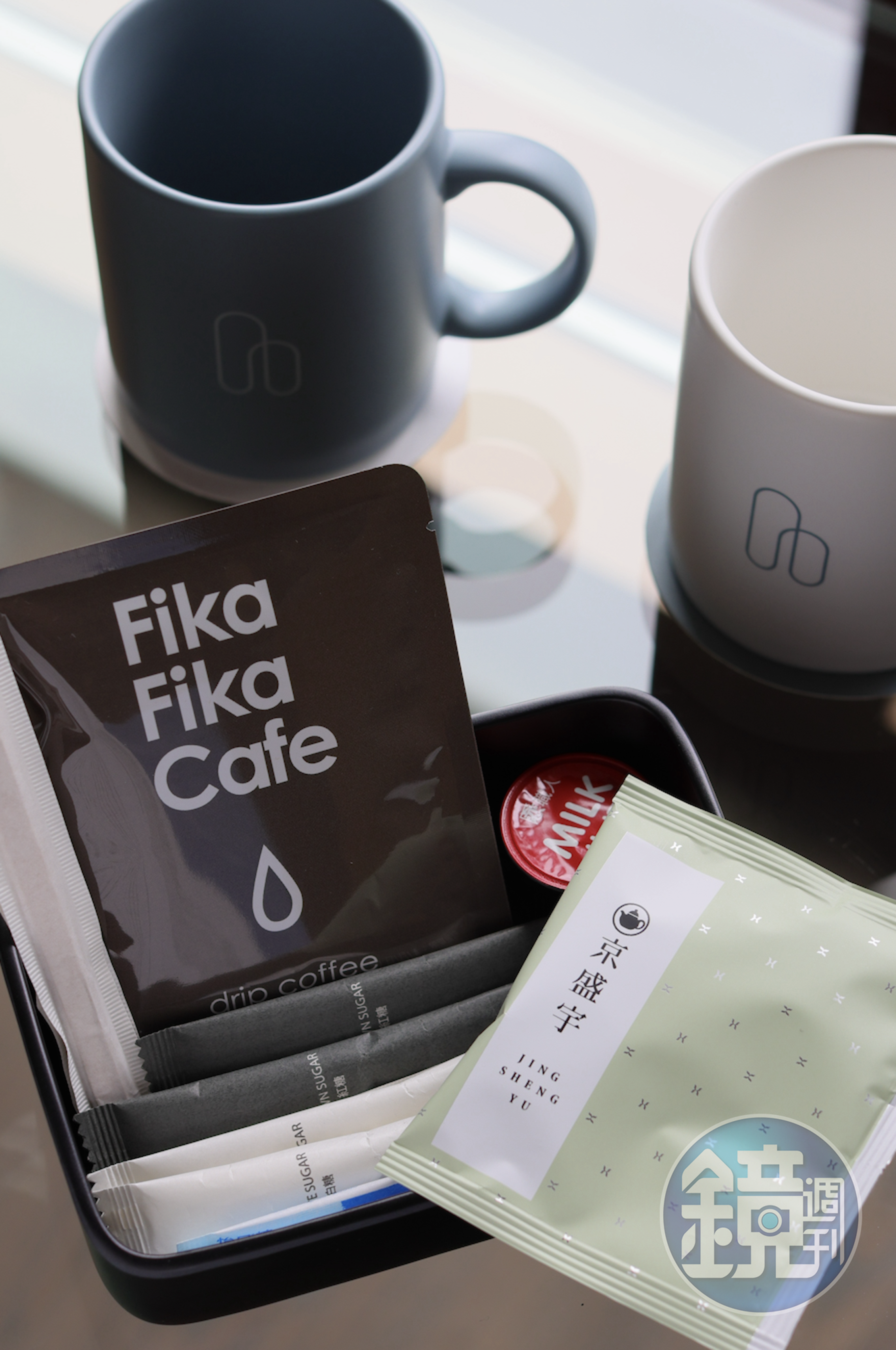 房內特別選用Fika Fika Cafe京盛宇等台灣在地品牌的咖啡及茶包。