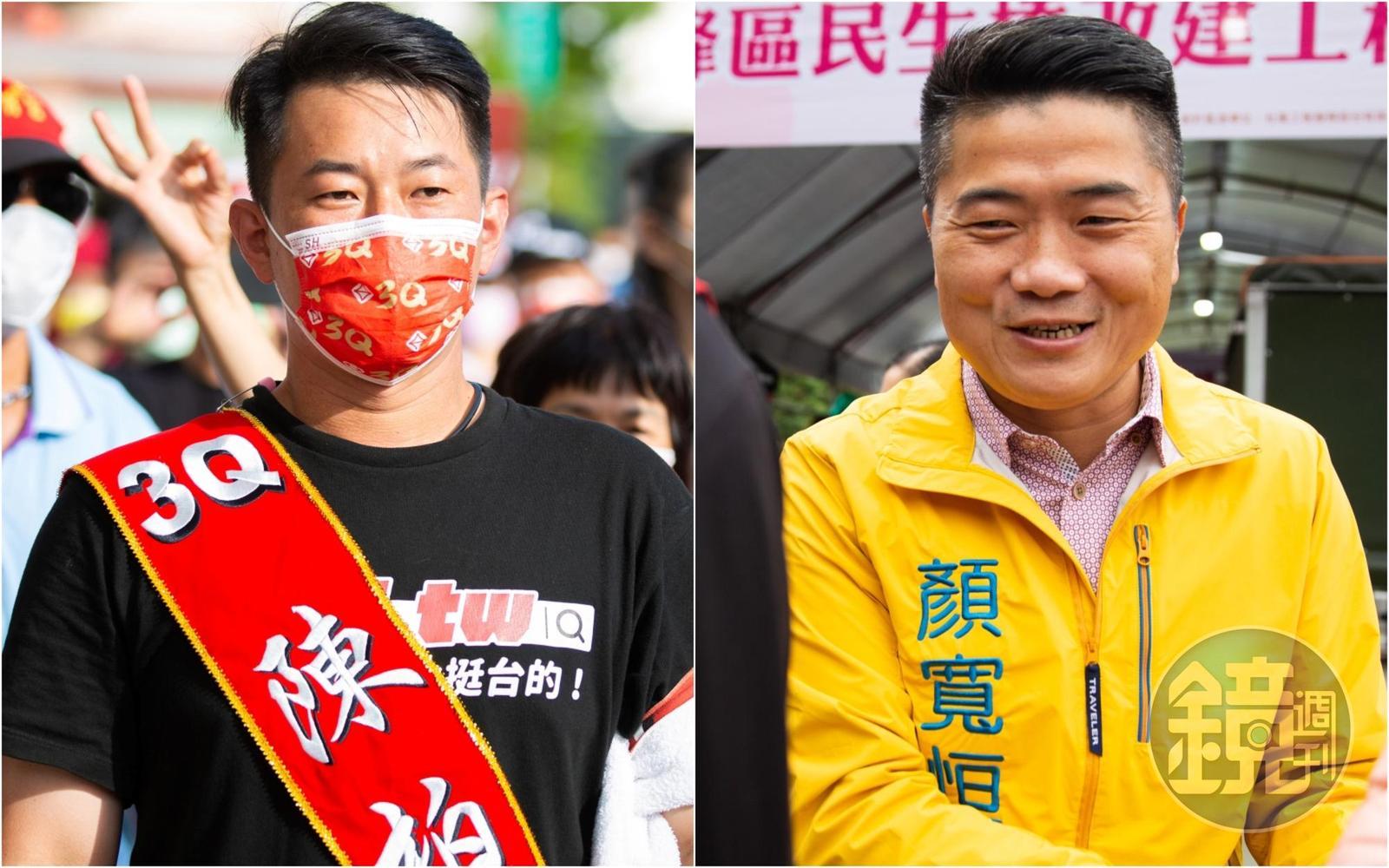 陳柏惟發文感嘆自己的黨內爭議,顏寬恒隔空喊加油。(本刊資料照)