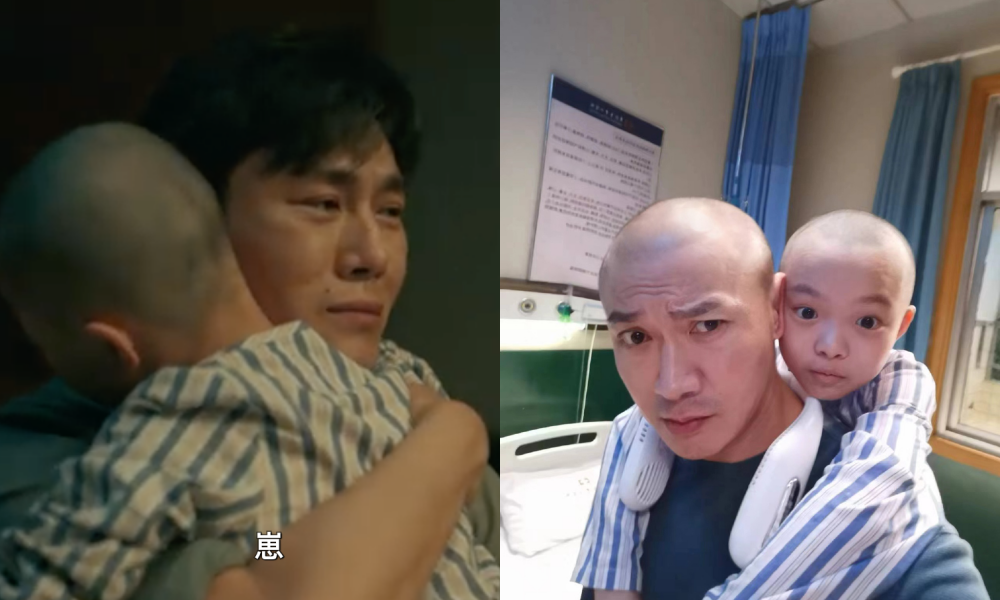 《親愛的小孩》中的女兒得白血病剃光頭，兩個爸爸父愛爆棚惹觀眾淚噴。（左截圖自愛奇藝國際站，右翻攝聶遠微博）