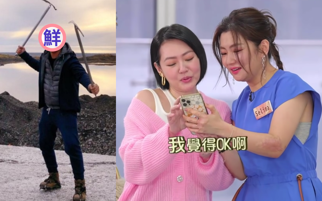 小S(右圖左)鑑定Selina(右圖右)的鮮肉男友(左圖)。(翻攝自《小姐不熙娣》YT頻道、《光明日報》)