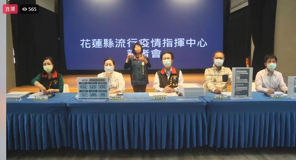 全中運爆出一名選手1確診，同住210名選手進行快篩。（翻攝自臉書）