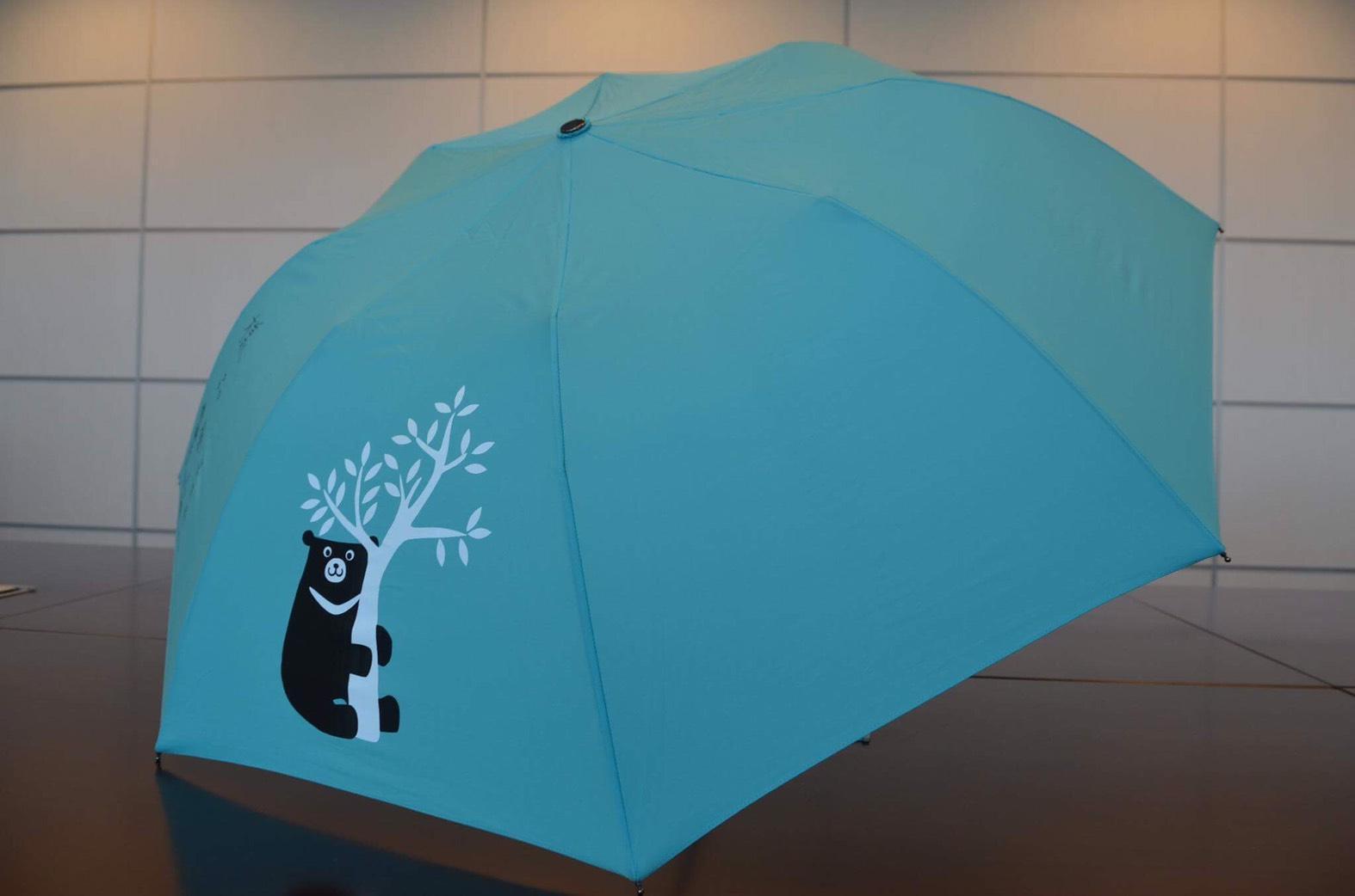 台灣黑熊雨傘。(中鋼提供)