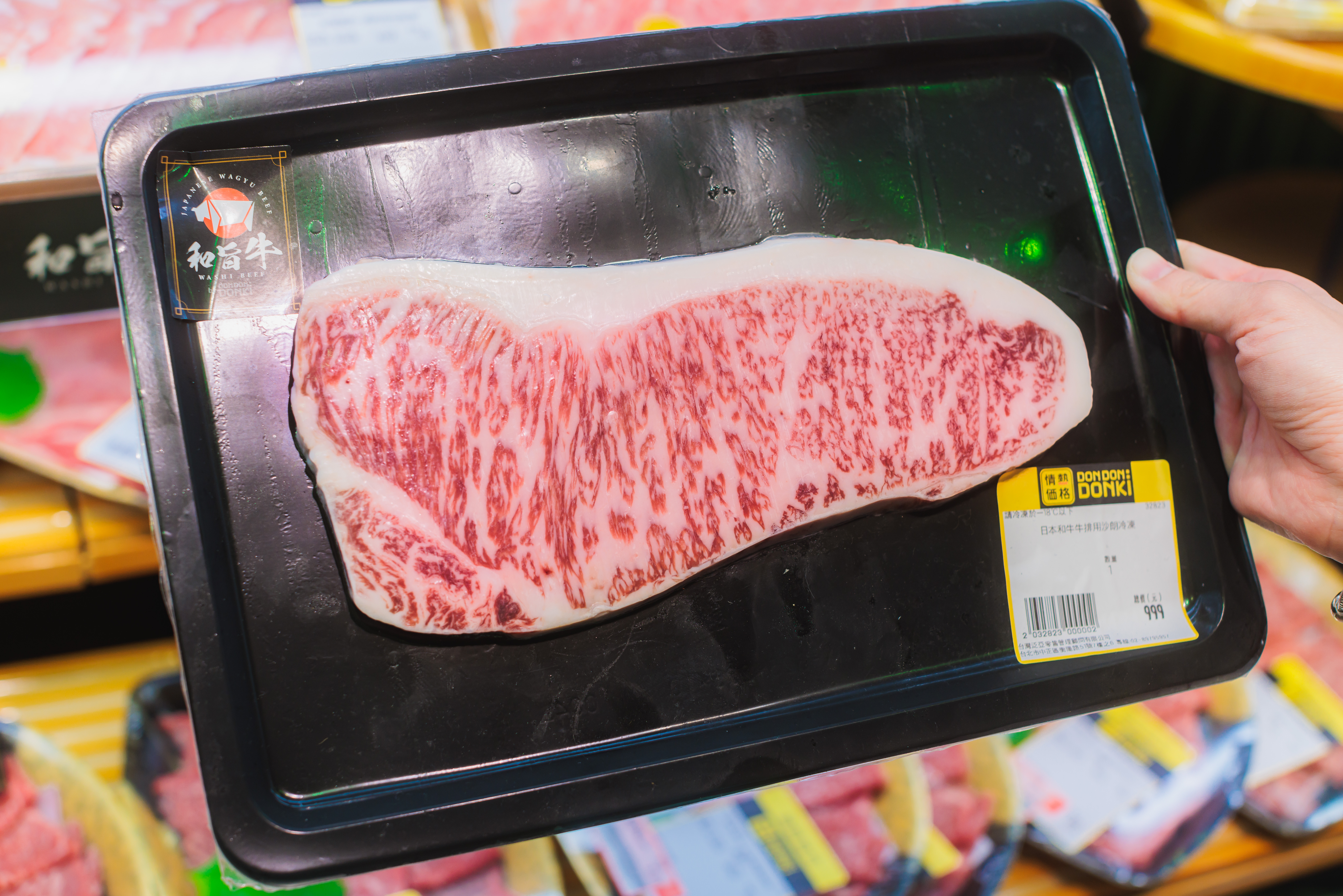 也有販售日本和牛。